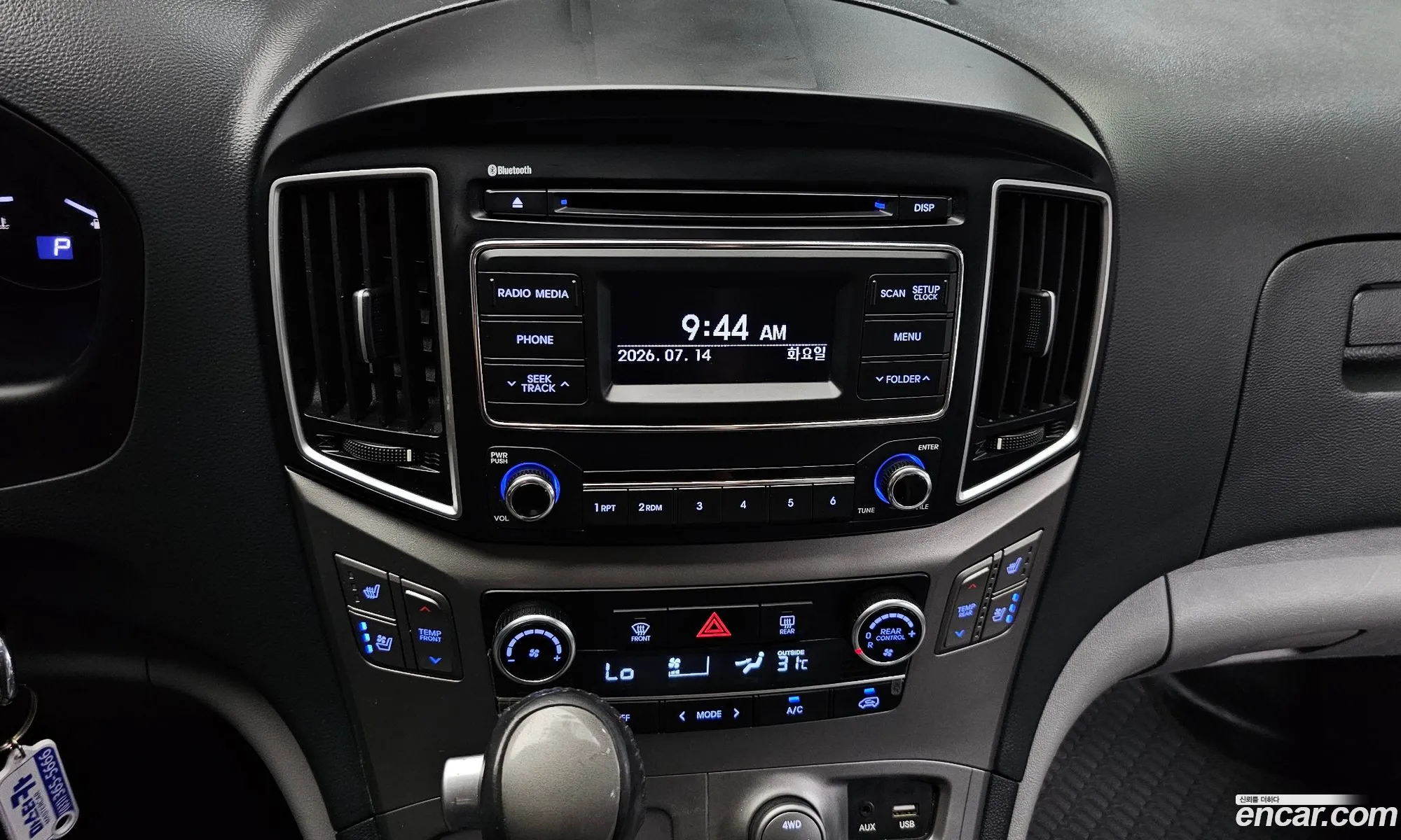 Hyundai Grand Starex 2018 — 18