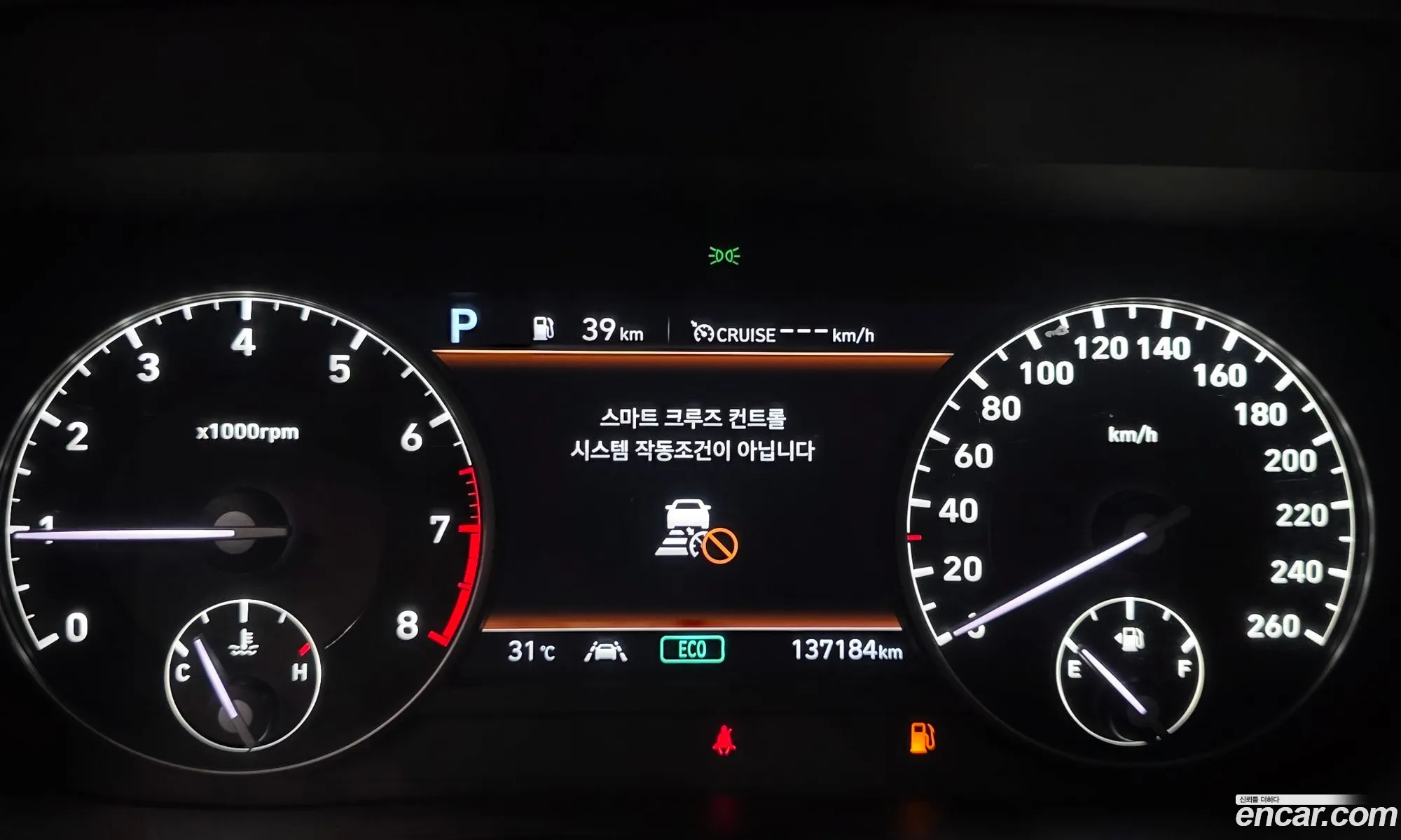 Genesis G90 2021 KMHG241DDMU094582 — 3
