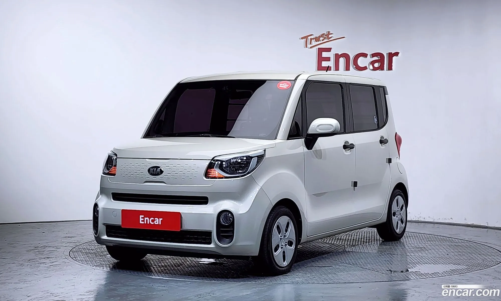 Kia Ray 2020 KNACF911BLT234233 — 15