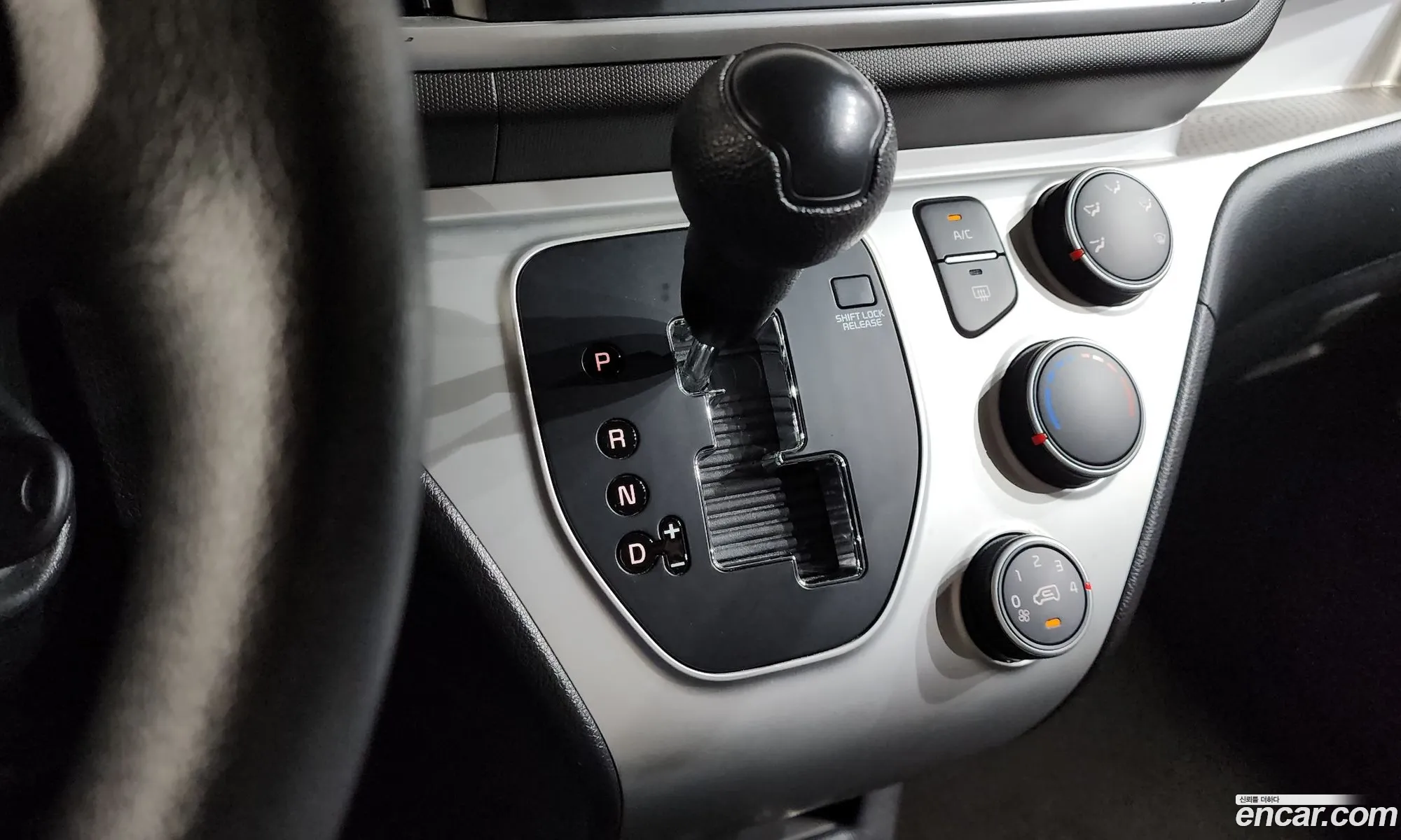 Kia Ray 2020 KNACF911BLT234233 — 26