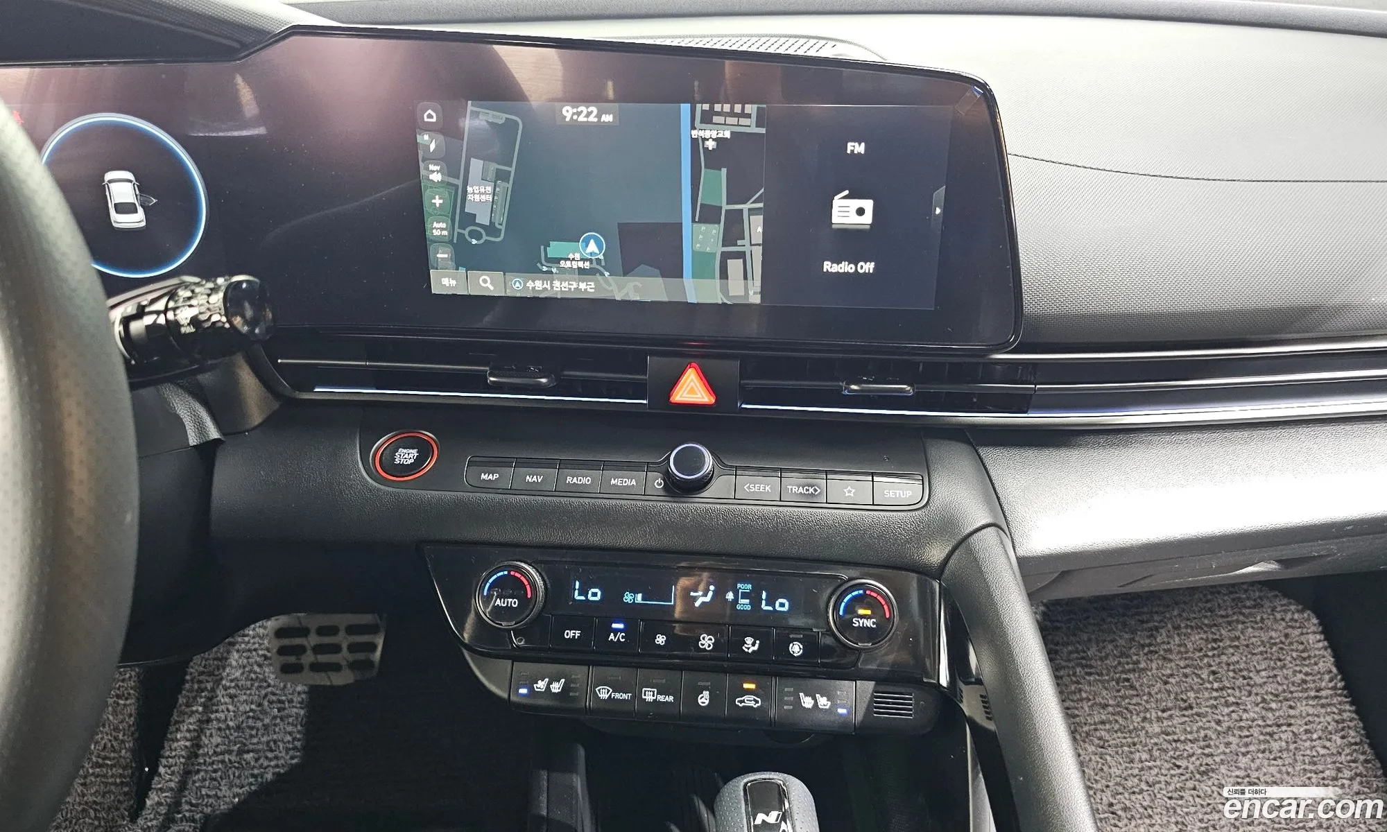 Hyundai Elantra 2024 — 13