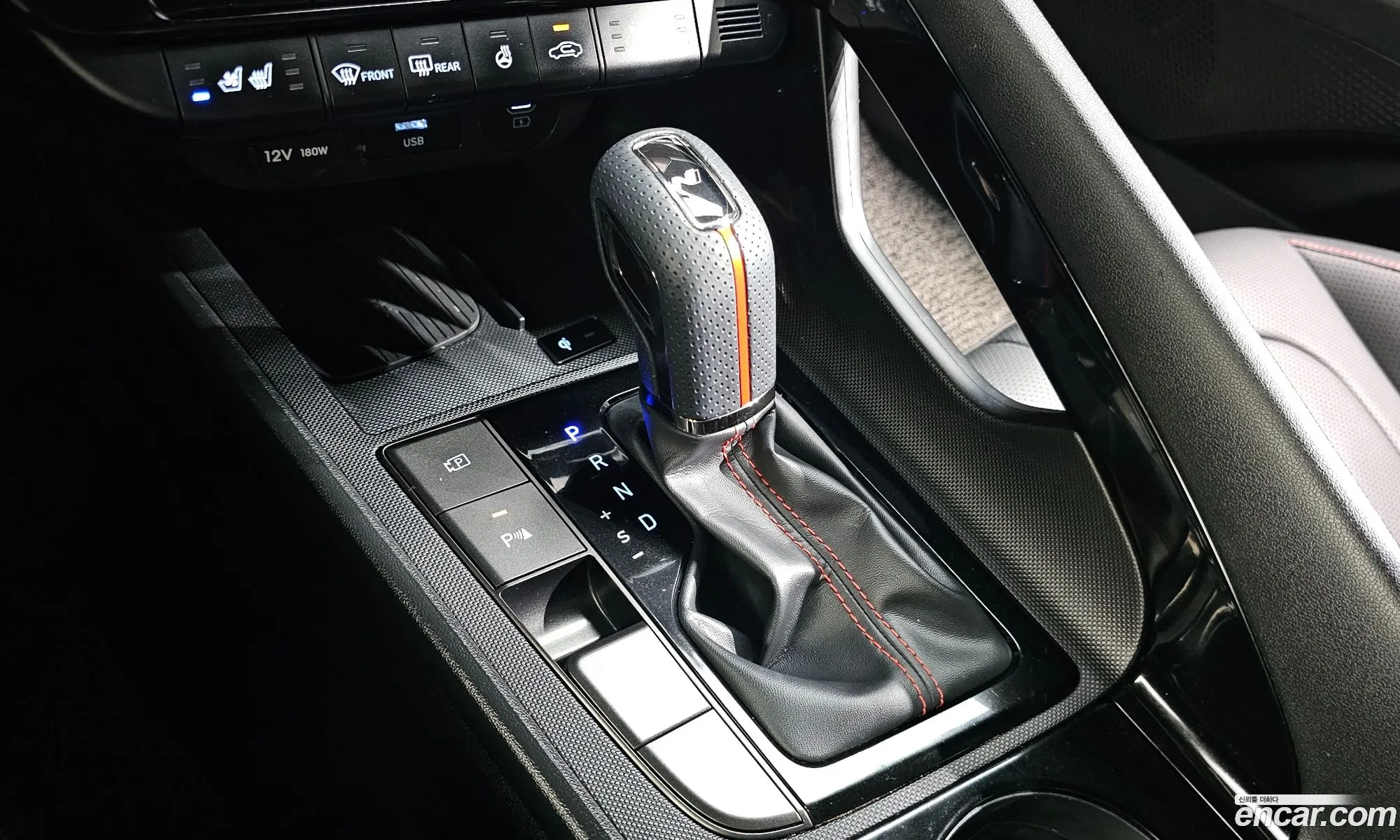 Hyundai Elantra 2024 — 5
