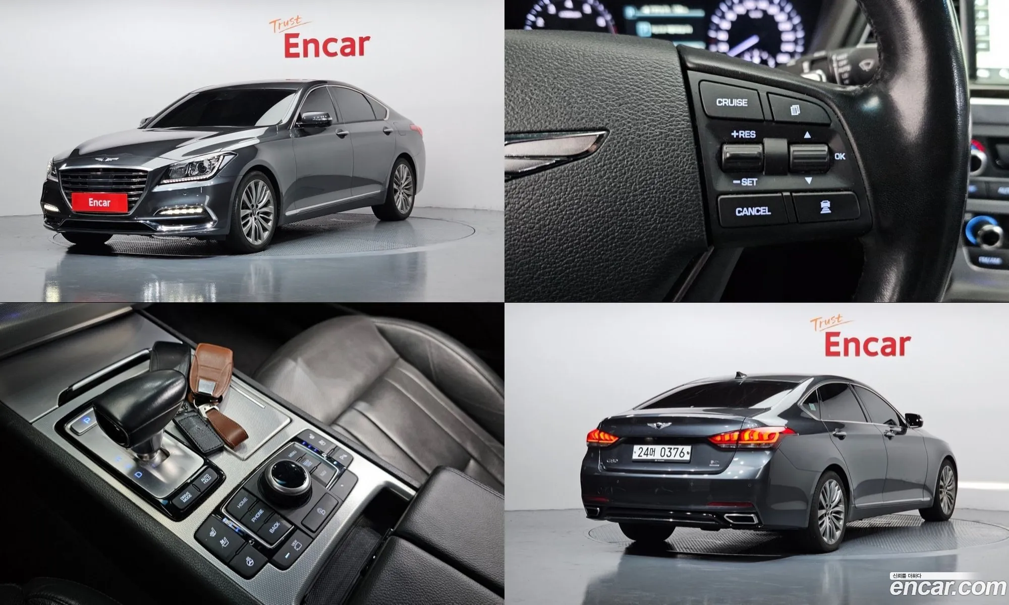 Genesis G80 2016 KMHGM41DDHU185655 — 15