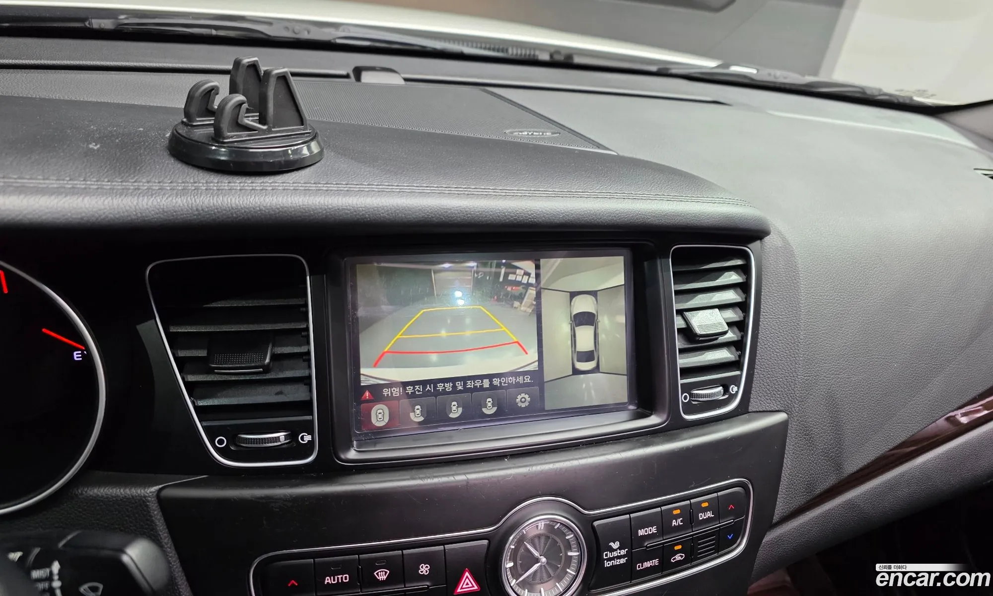 Kia K7 2015 — 9