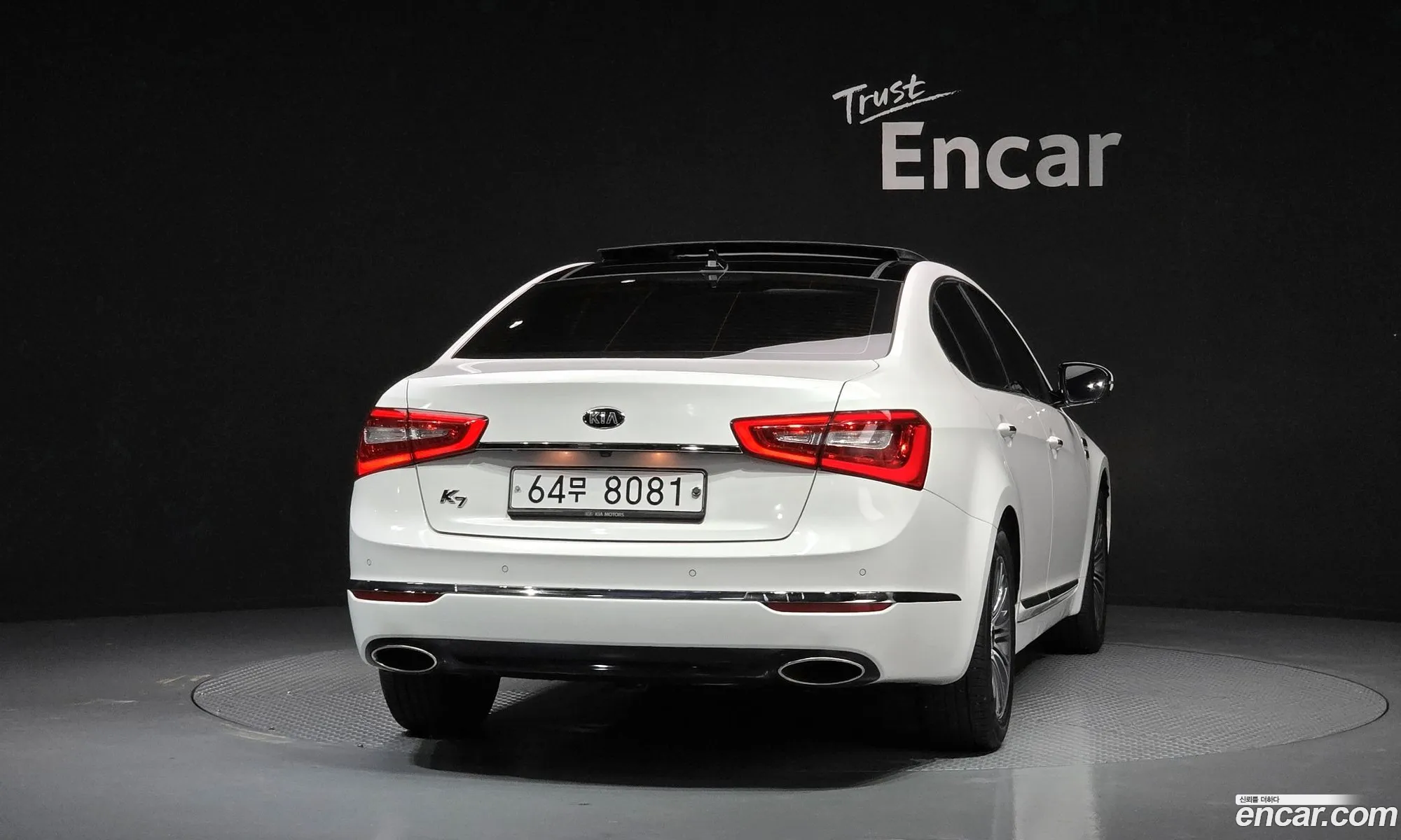 Kia K7 2015 — 15