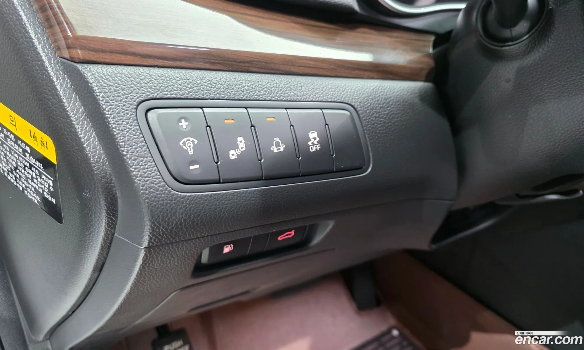 Kia K7 2015 — 12