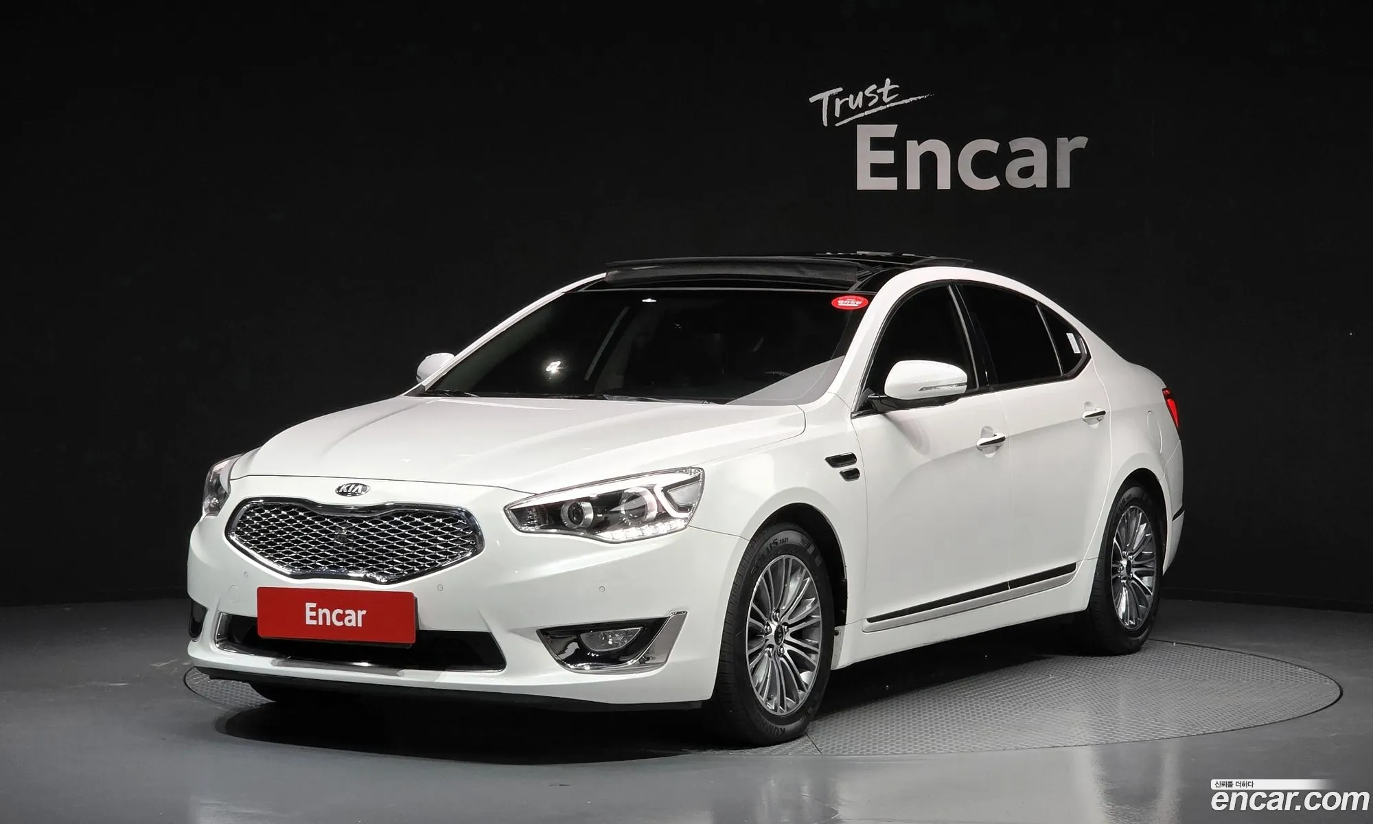 Kia K7 2015 — 11
