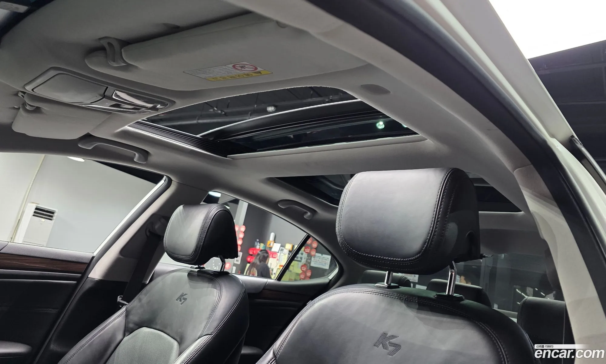 Kia K7 2015 — 10