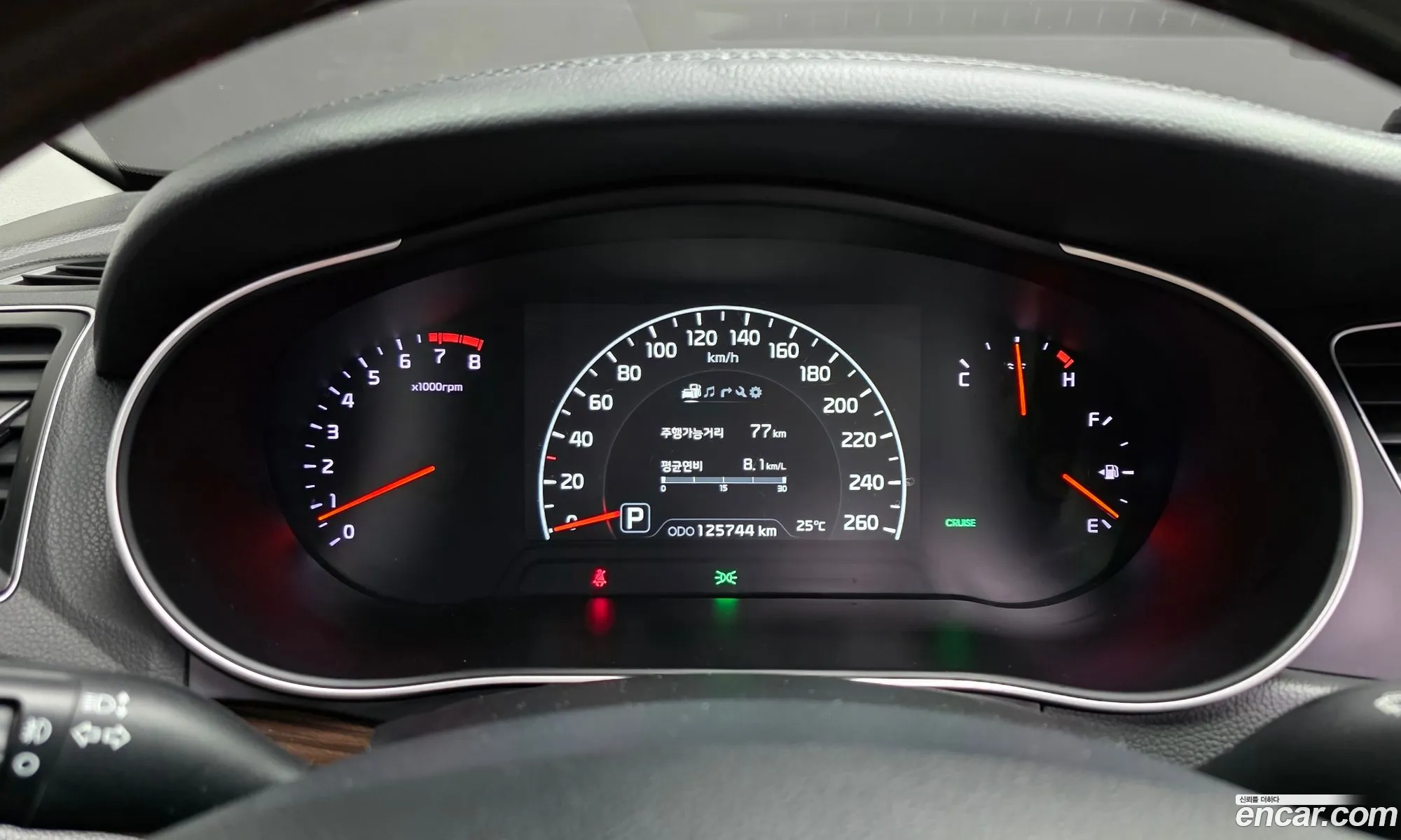 Kia K7 2015 — 3