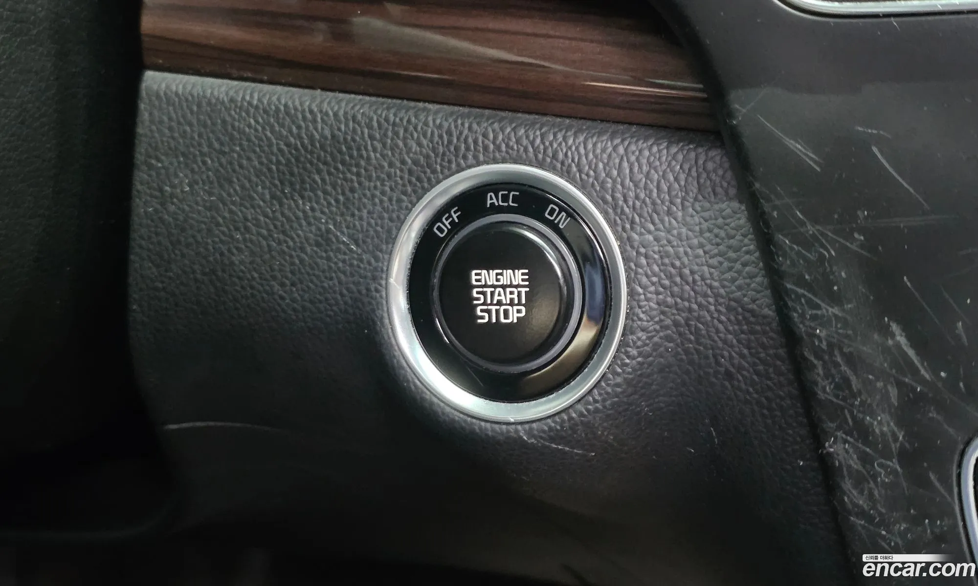 Kia K7 2015 — 7