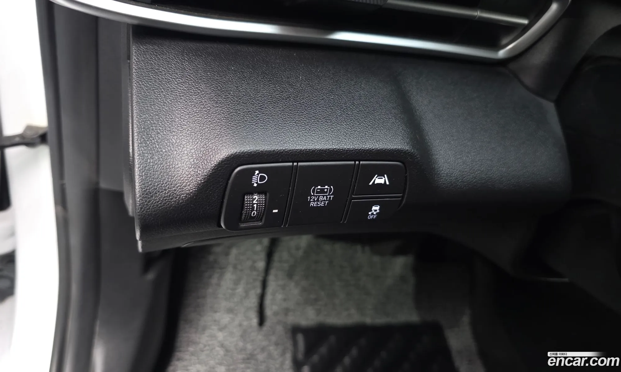 Hyundai Elantra Hybrid 2022 — 4