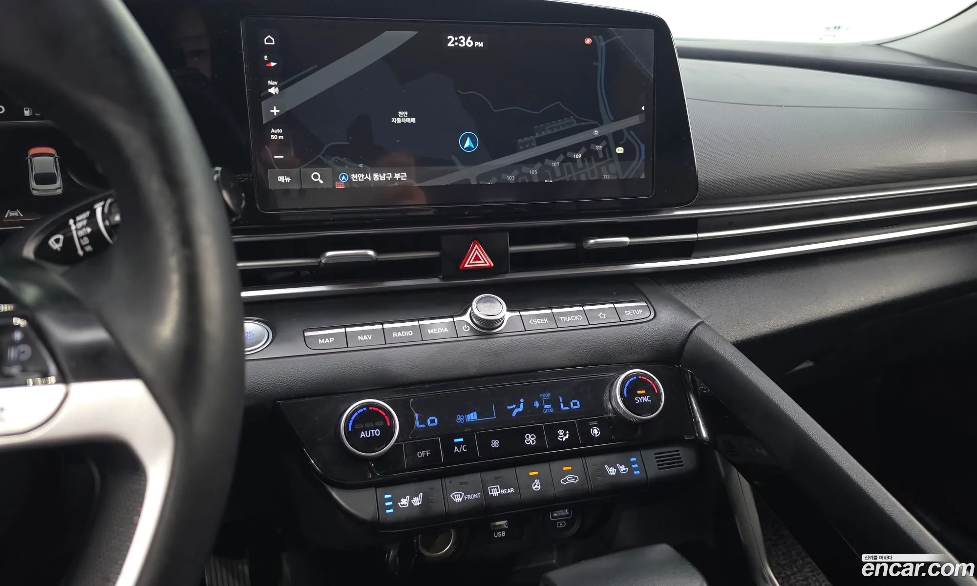 Hyundai Elantra Hybrid 2022 — 12
