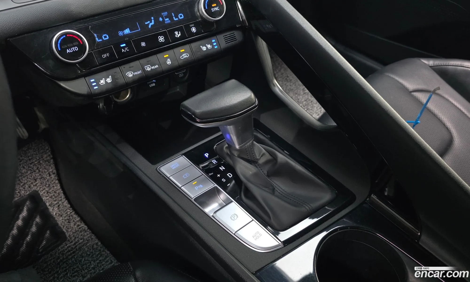 Hyundai Elantra Hybrid 2022 — 7