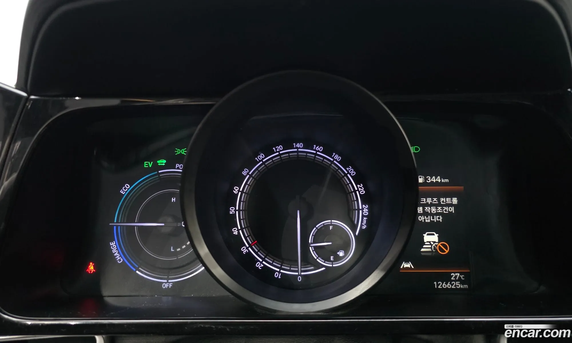 Hyundai Elantra Hybrid 2022 — 31