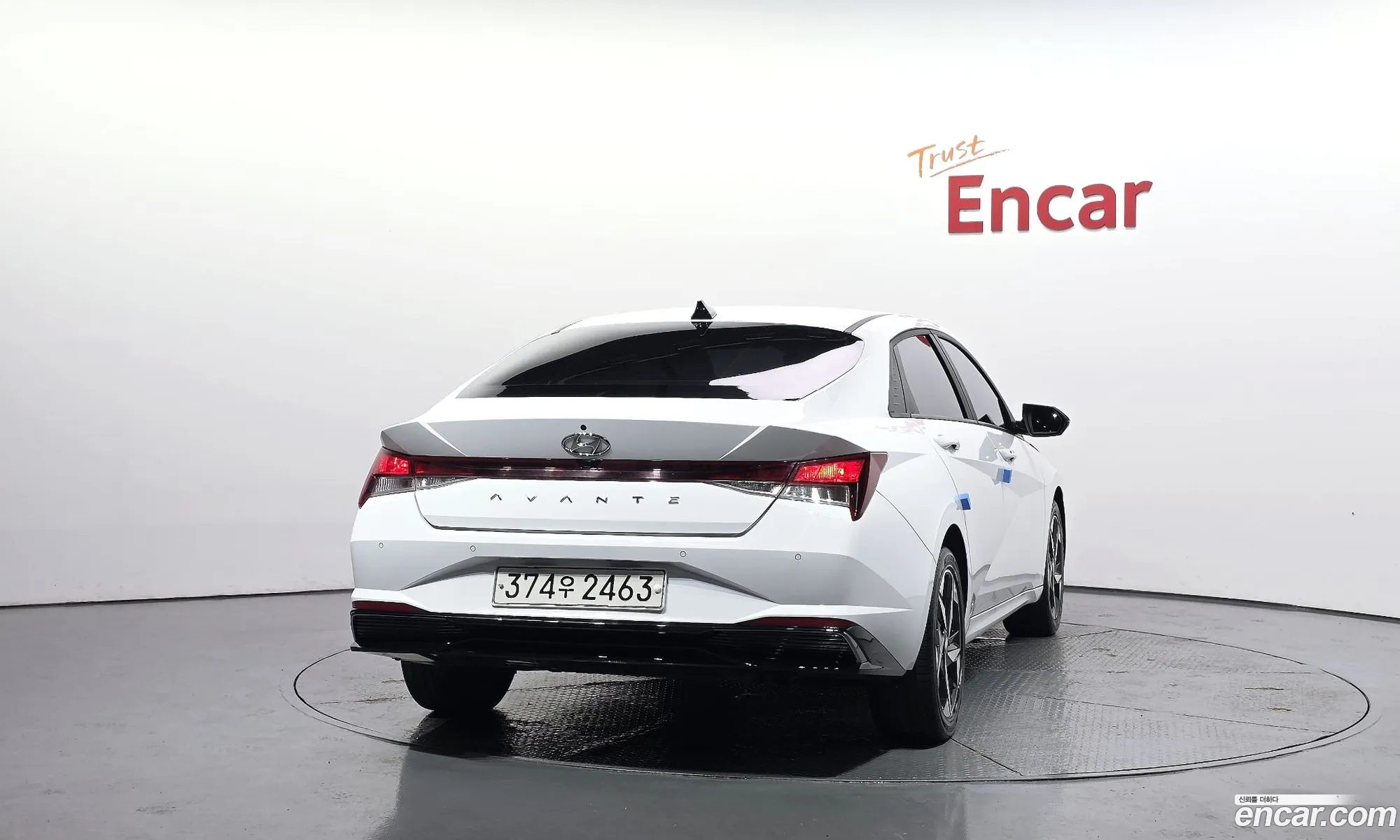 Hyundai Elantra Hybrid 2022 — 15