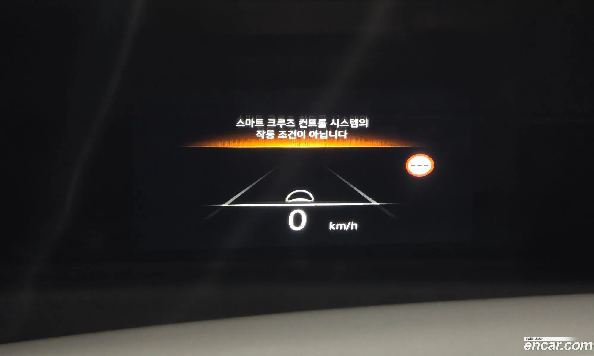 Genesis G80 2021 KMTGB41CDNU122351 — 18