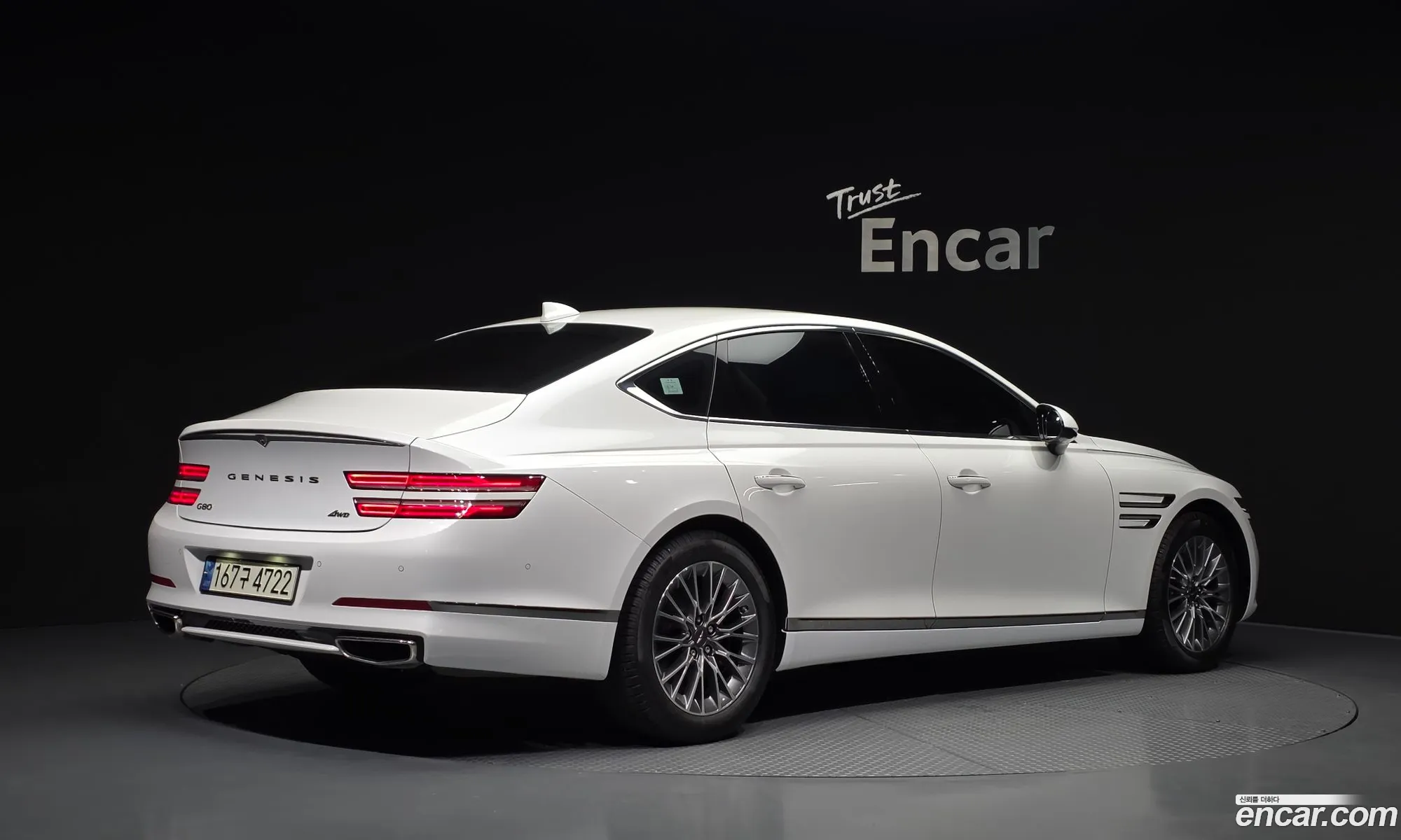 Genesis G80 2021 KMTGB41CDNU122351 — 9