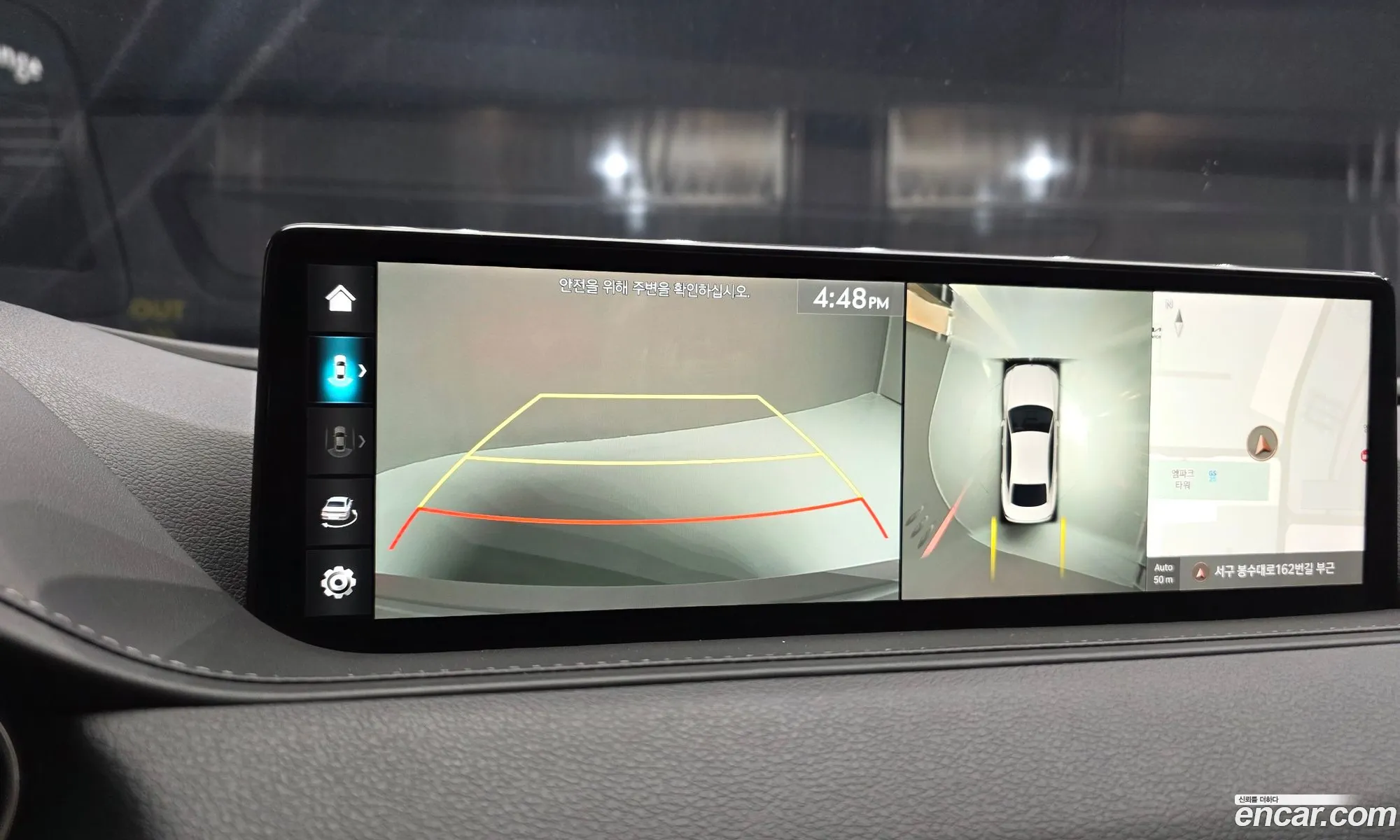 Genesis G80 2021 KMTGB41CDNU122351 — 2