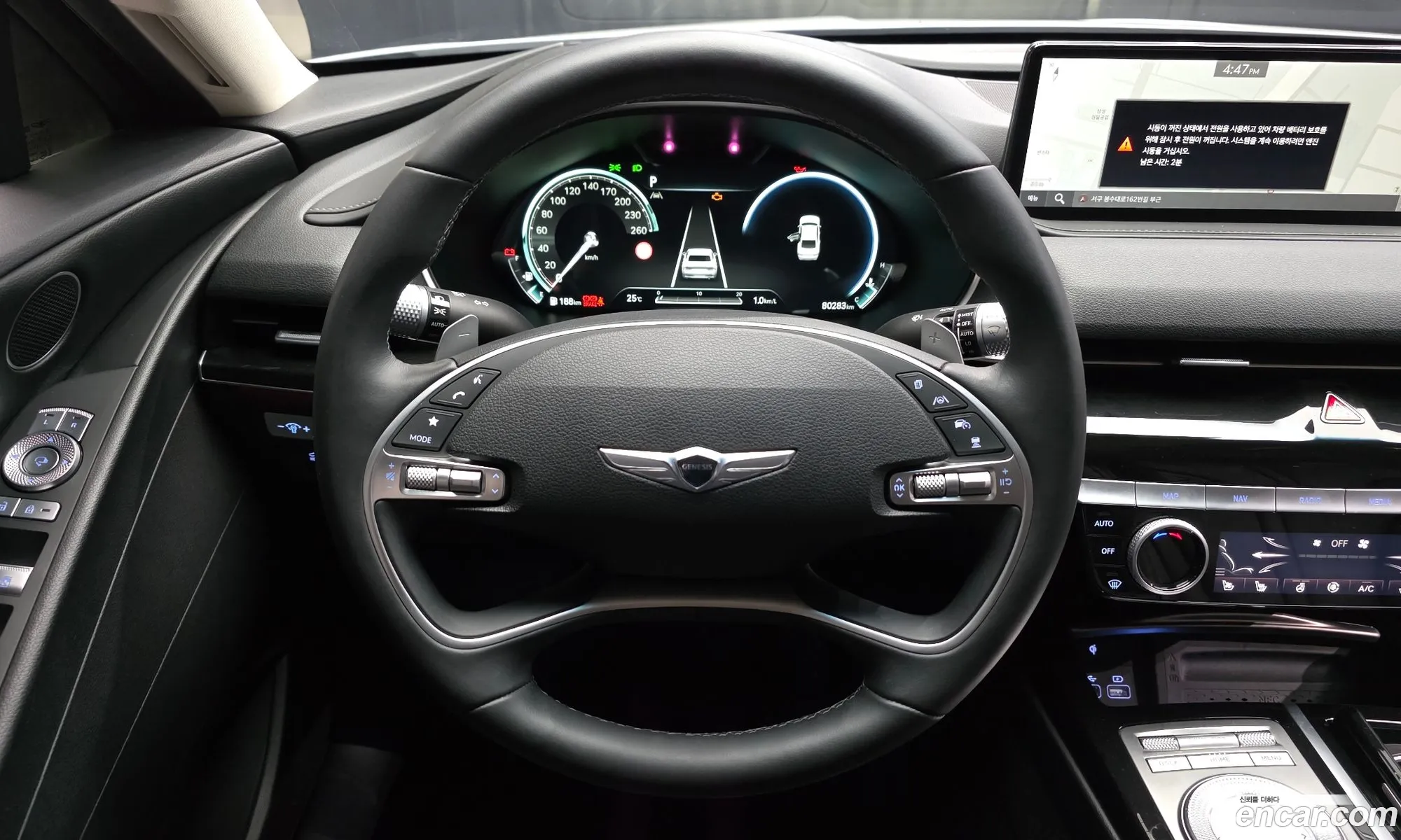 Genesis G80 2021 KMTGB41CDNU122351 — 16