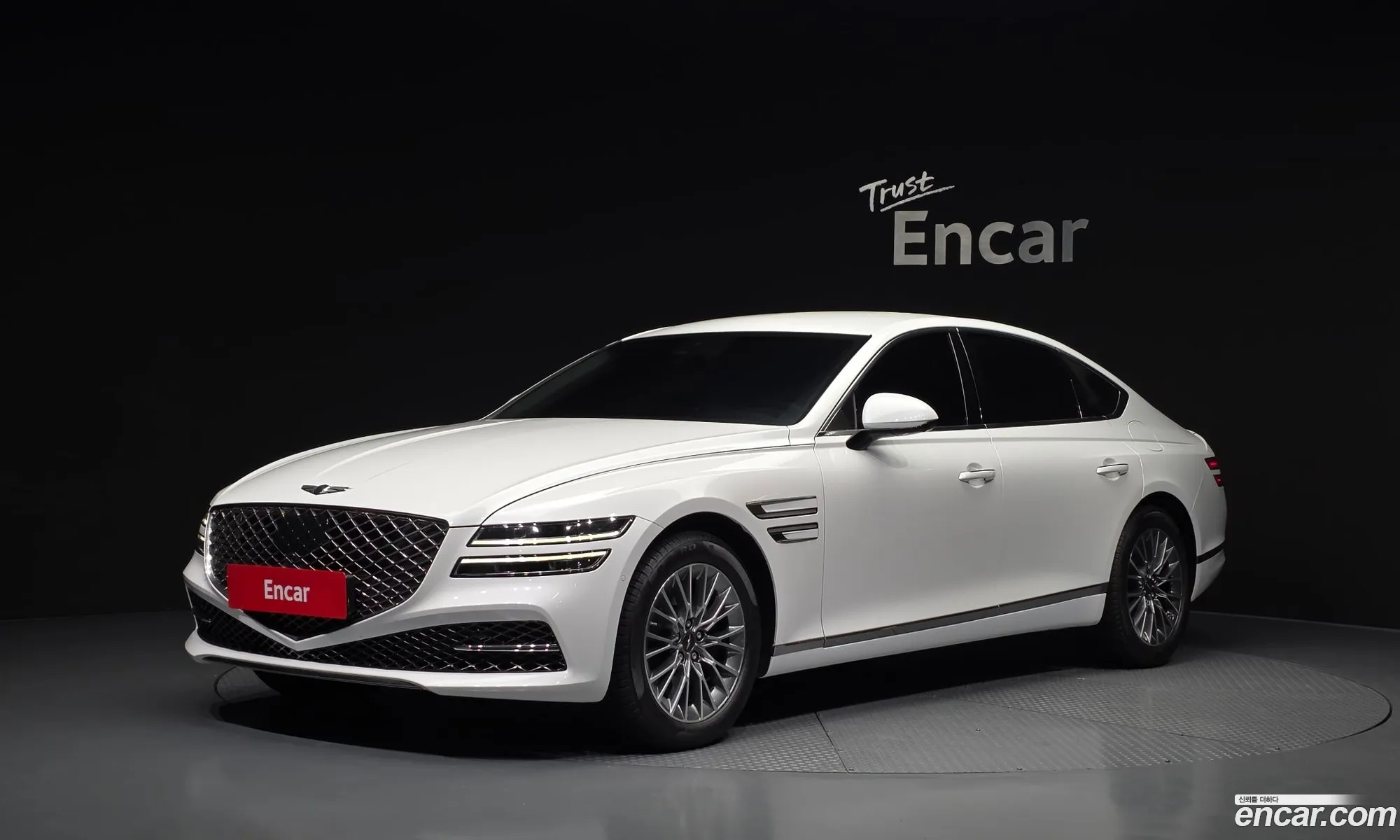 Genesis G80 2021 KMTGB41CDNU122351 — 4
