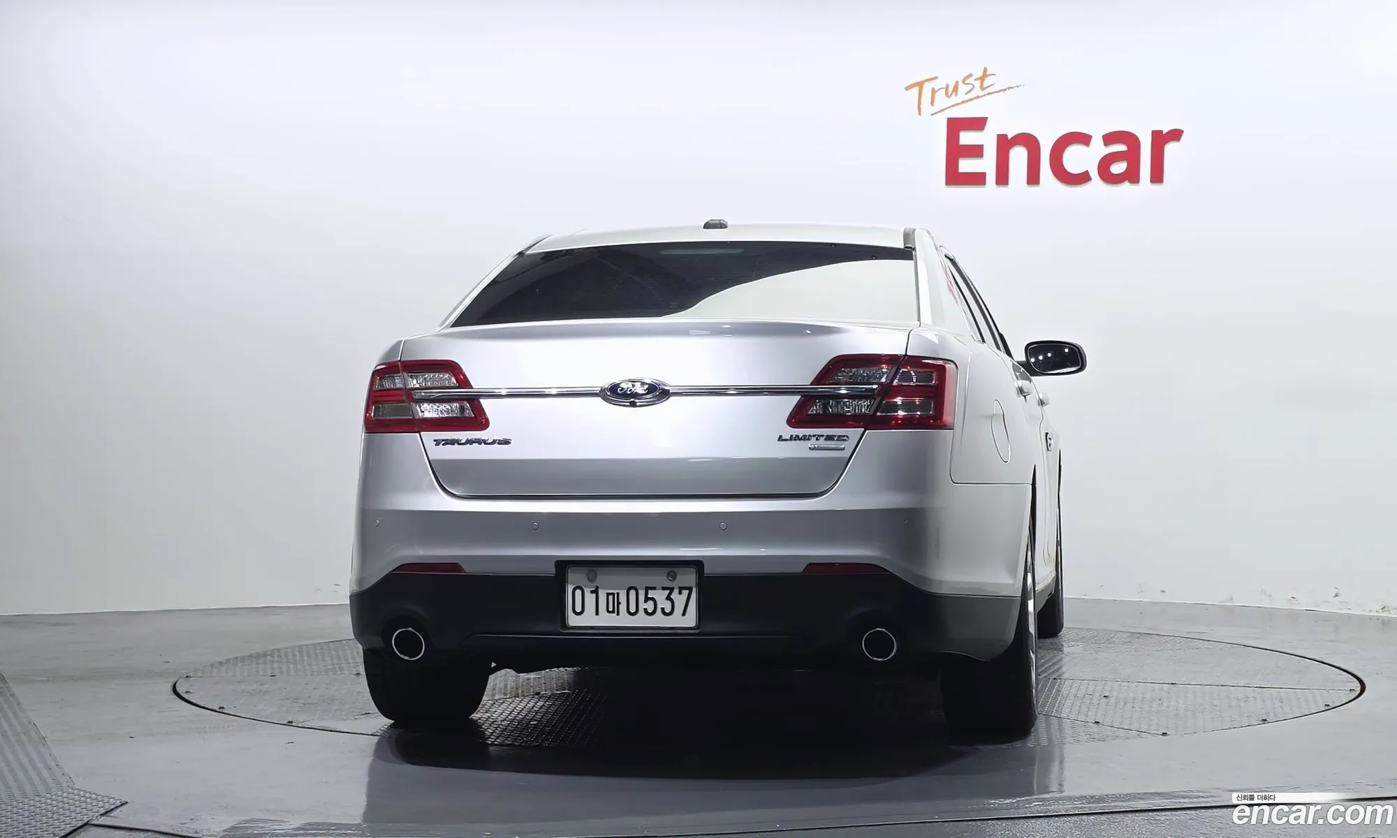 Ford Taurus 2016 1FAHP2F96GG108498 — 15