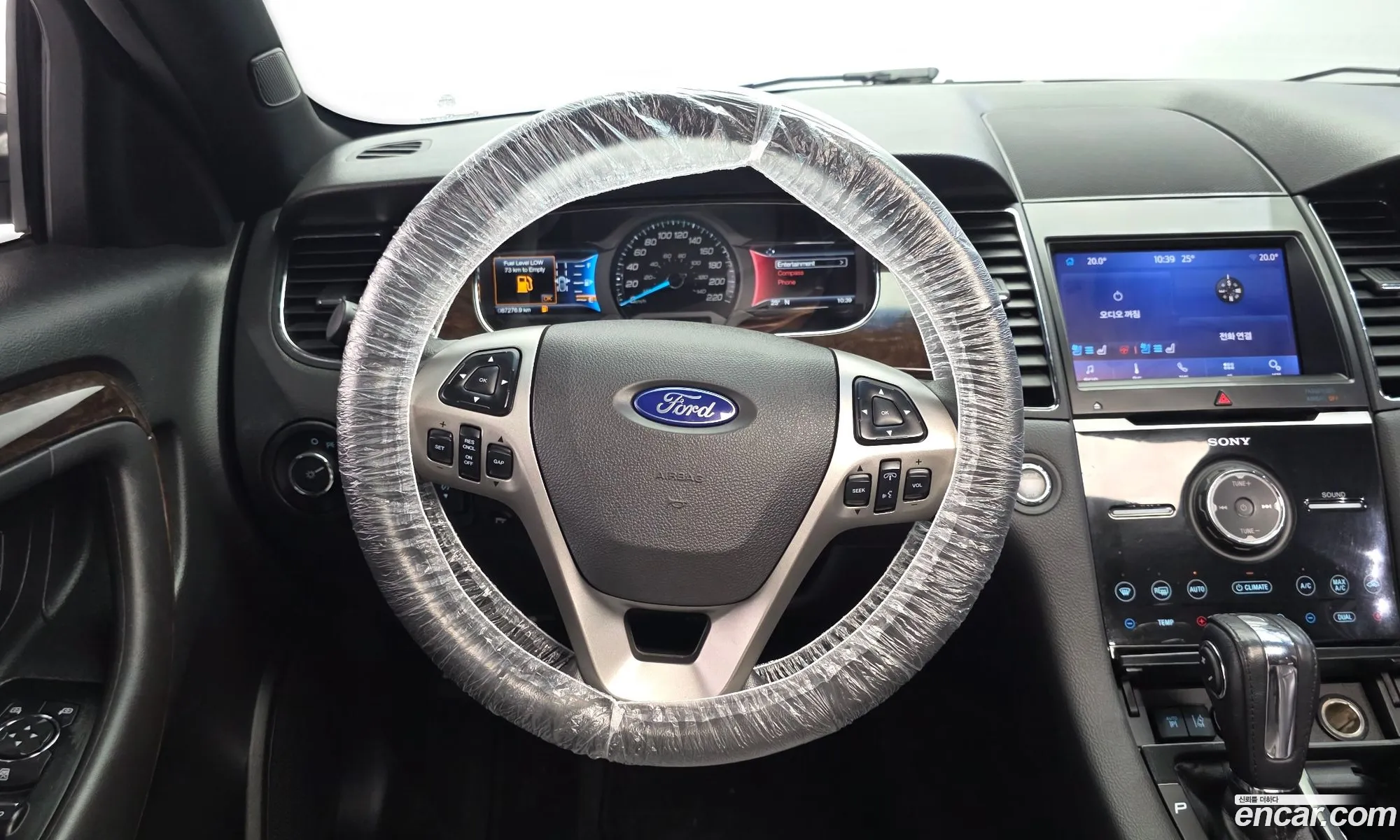 Ford Taurus 2016 1FAHP2F96GG108498 — 14