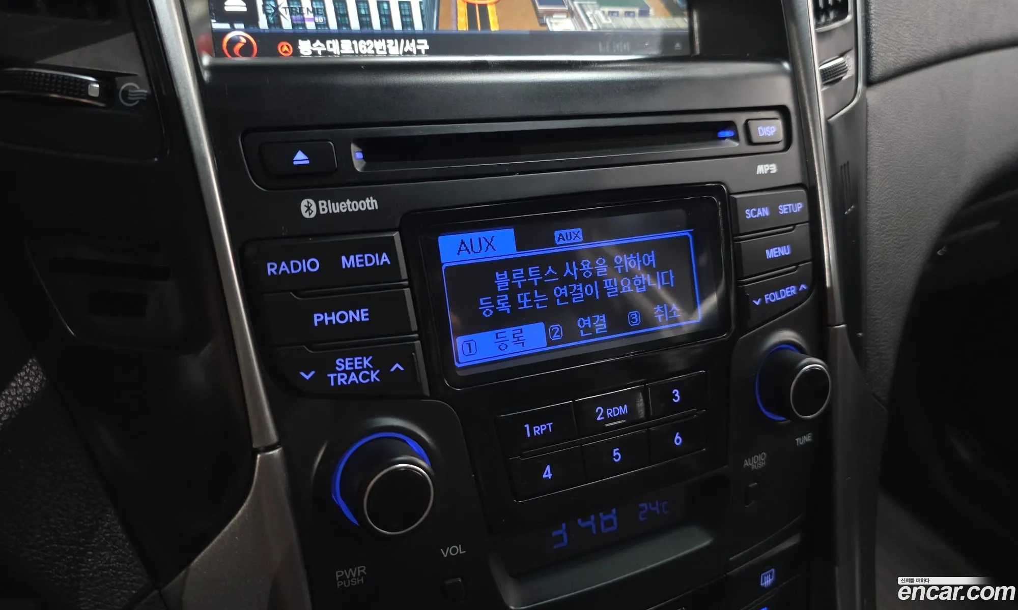 Hyundai Sonata the Brilliant 2013 — 12