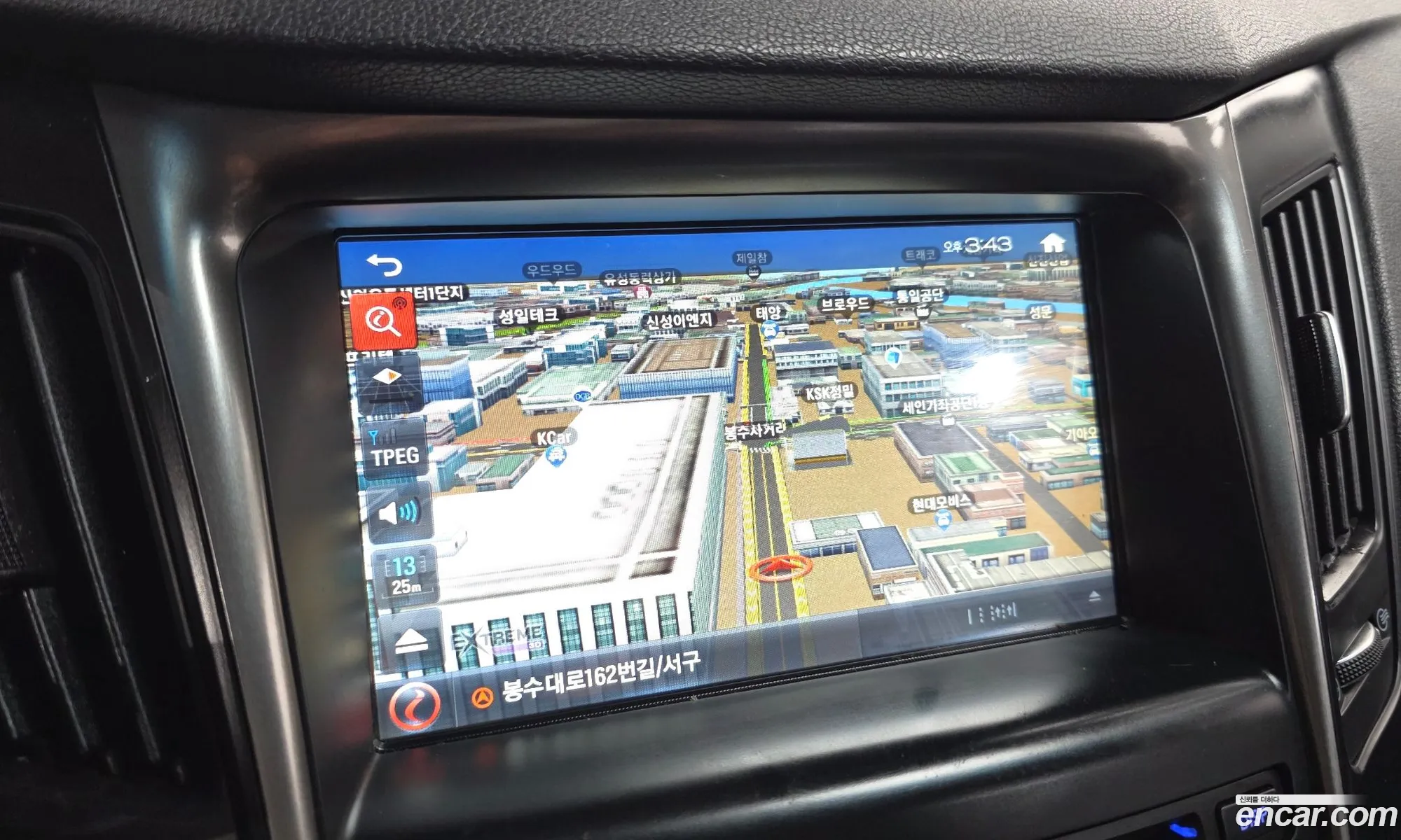 Hyundai Sonata the Brilliant 2013 — 5