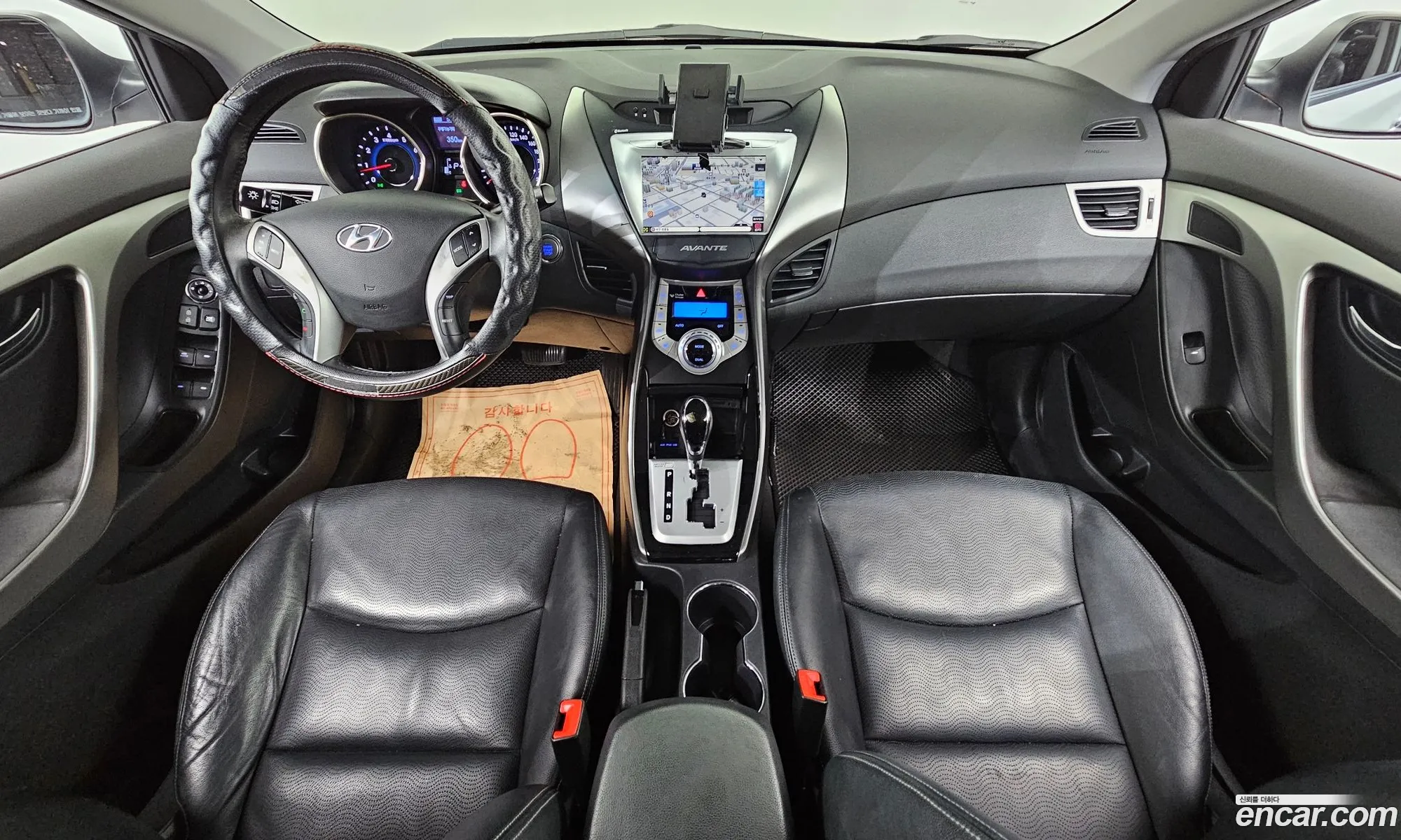 Hyundai Elantra MD 2010 KMHDH41DBBU044534 — 3