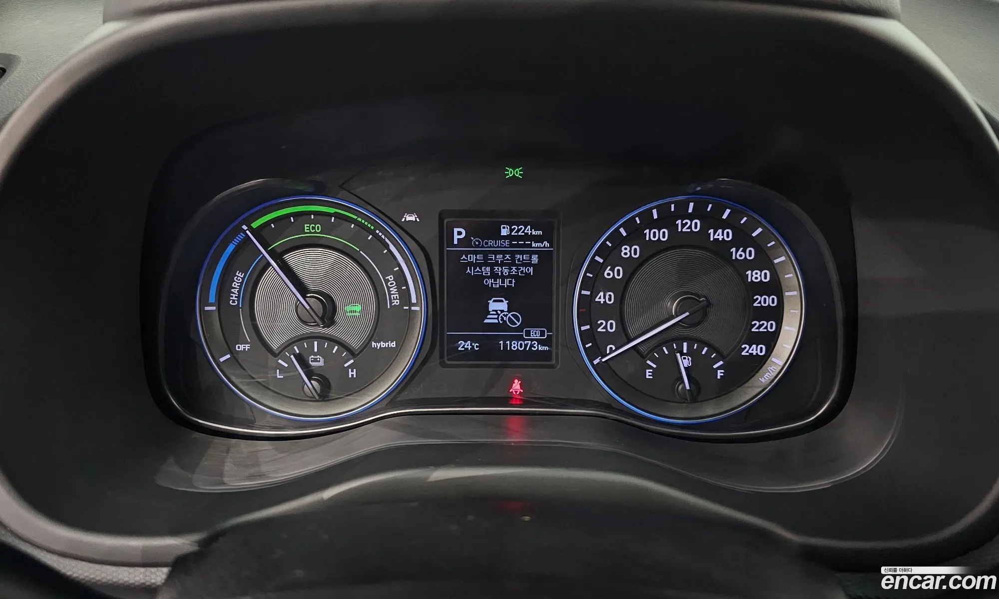 Hyundai Kona Hybrid 2020 — 5