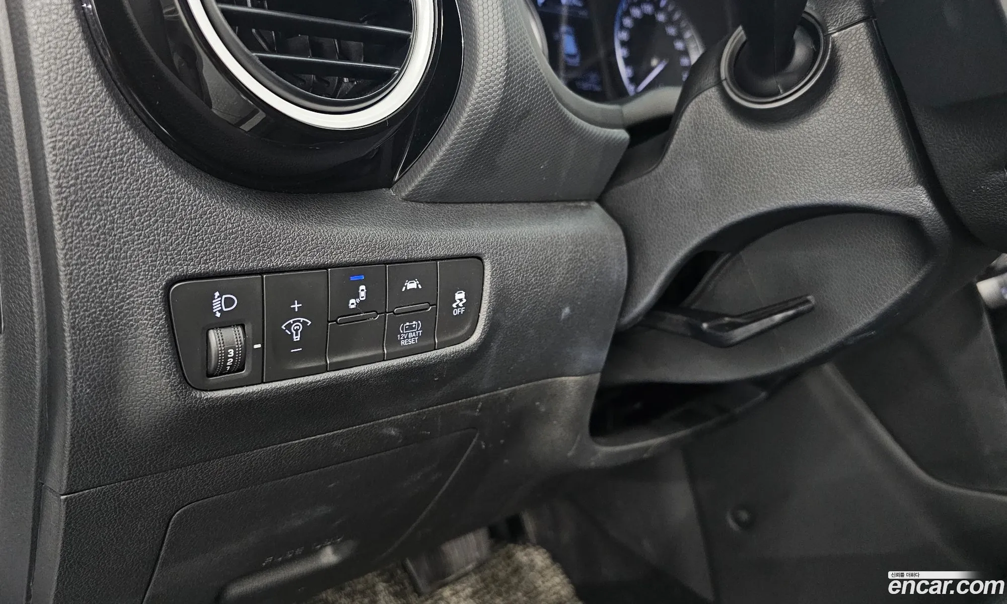Hyundai Kona Hybrid 2020 — 19