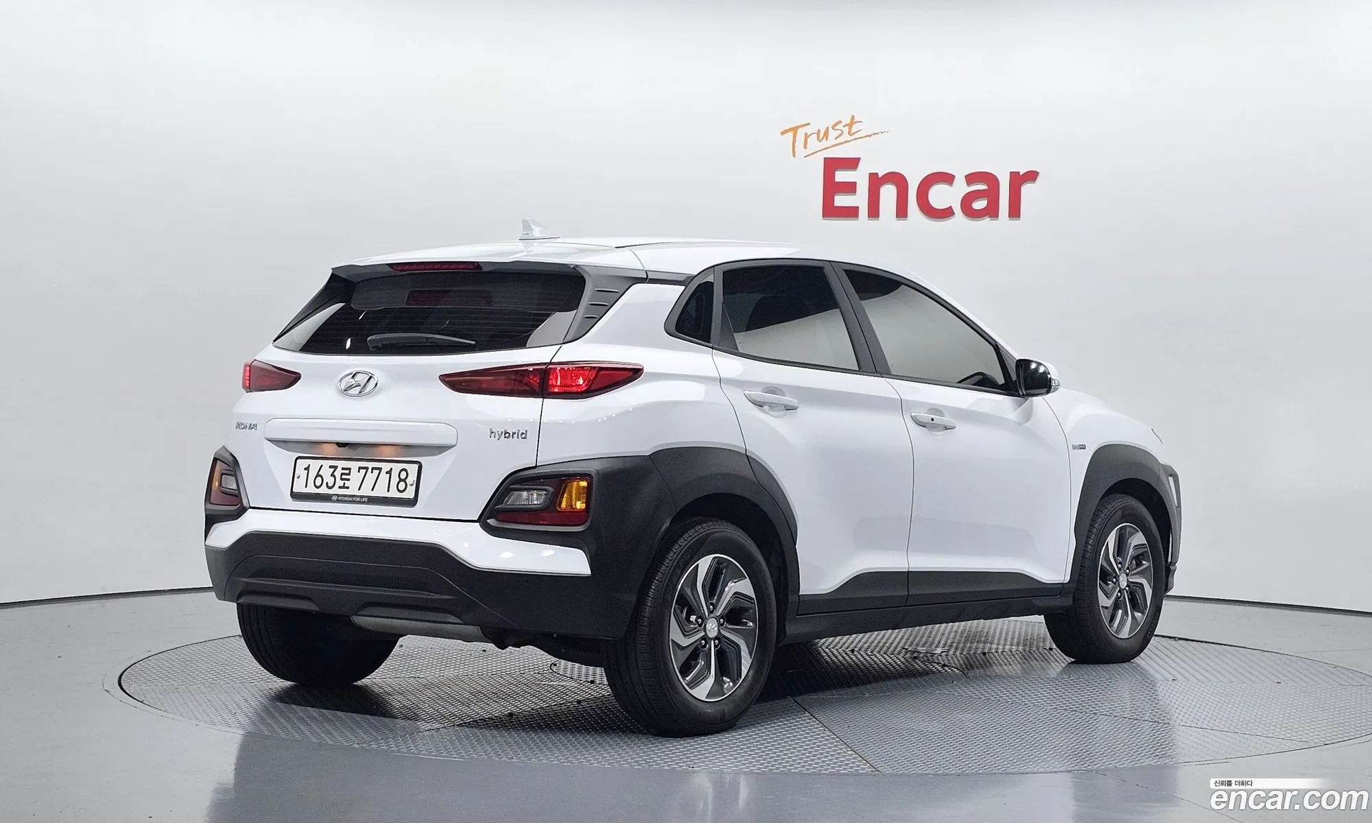 Hyundai Kona Hybrid 2020 — 4