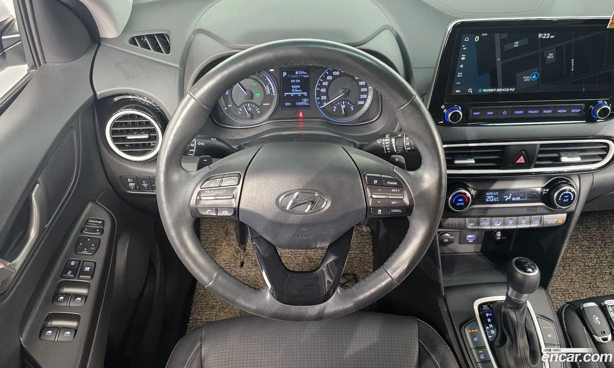 Hyundai Kona Hybrid 2020 — 14