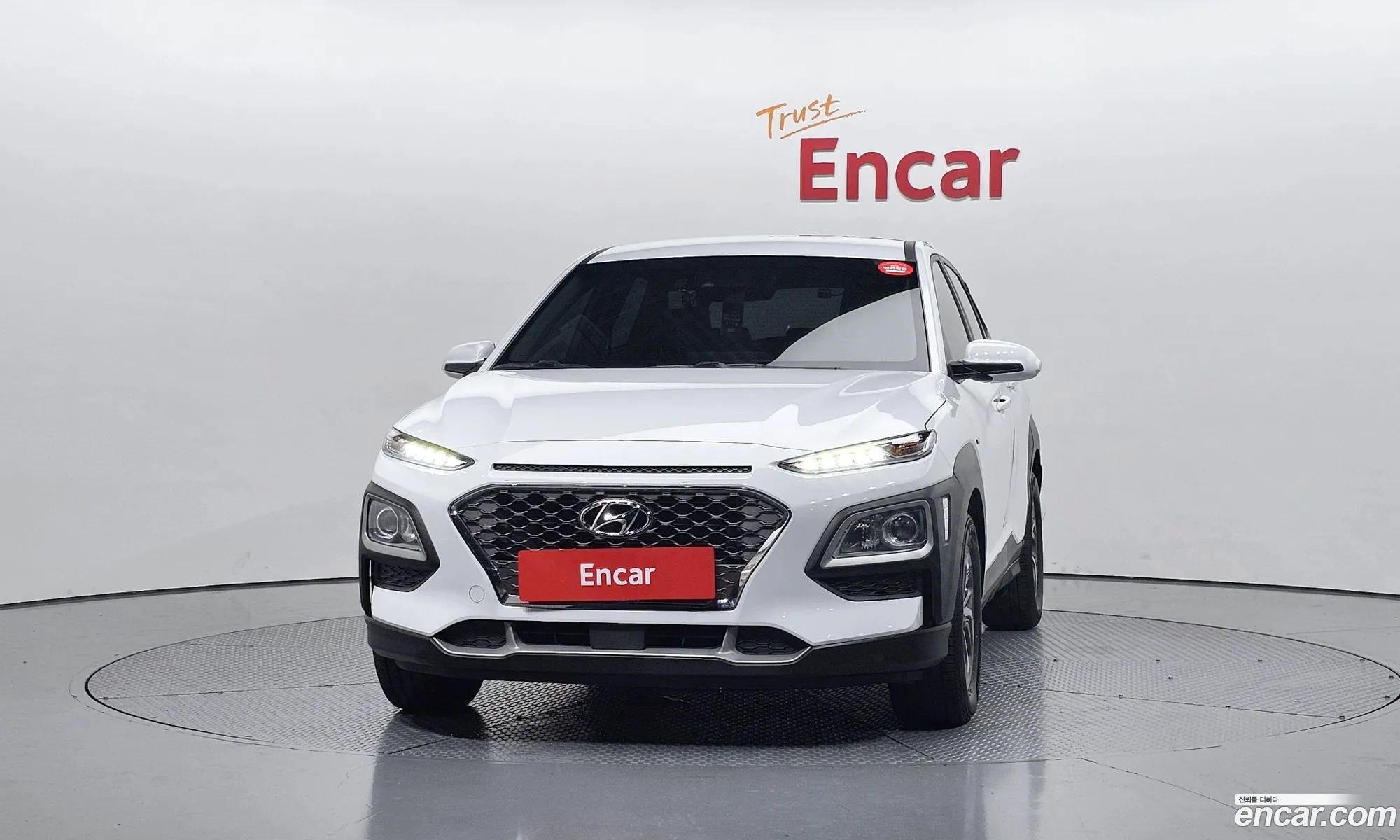 Hyundai Kona Hybrid 2020 — 13
