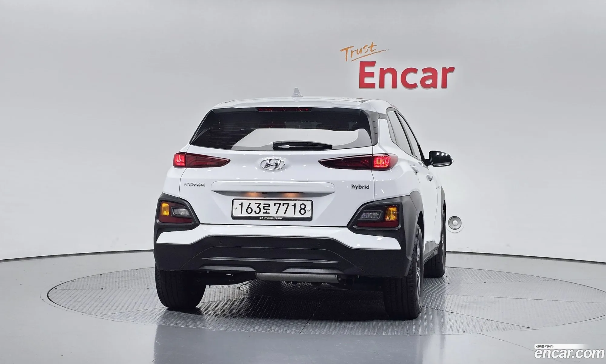 Hyundai Kona Hybrid 2020 — 8