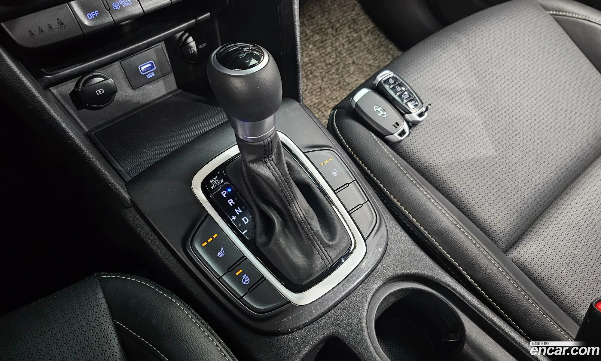 Hyundai Kona Hybrid 2020 — 15