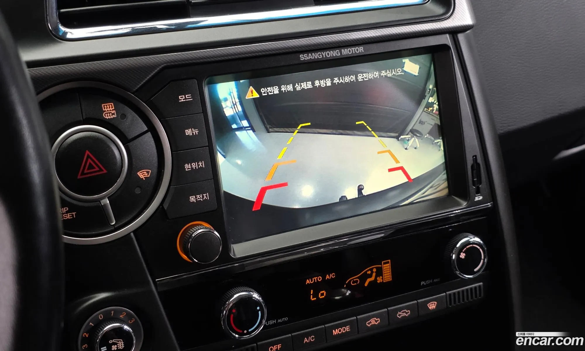 KG Mobility (SsangYong) Korando Sports 2017 — 6