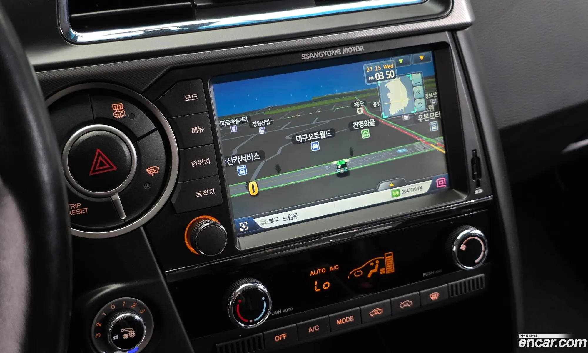 KG Mobility (SsangYong) Korando Sports 2017 — 17