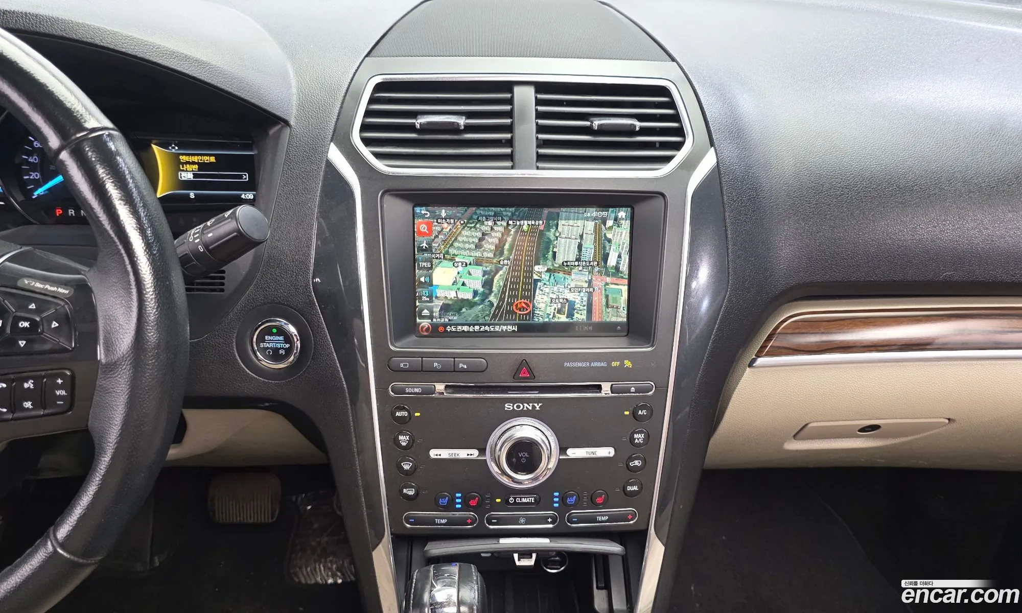 Ford Explorer 2018 1FM5K8FH2JGB23296 — 16