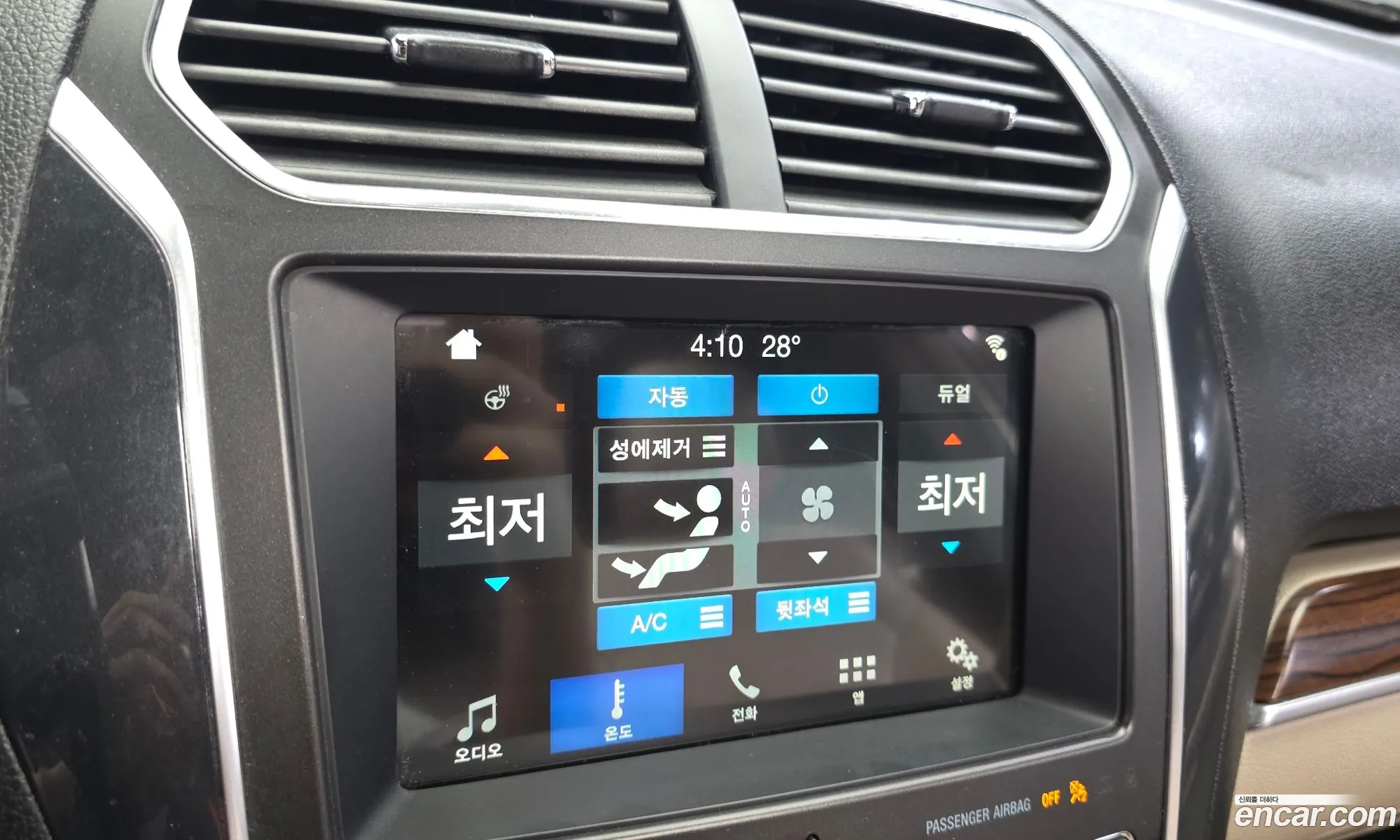 Ford Explorer 2018 1FM5K8FH2JGB23296 — 20
