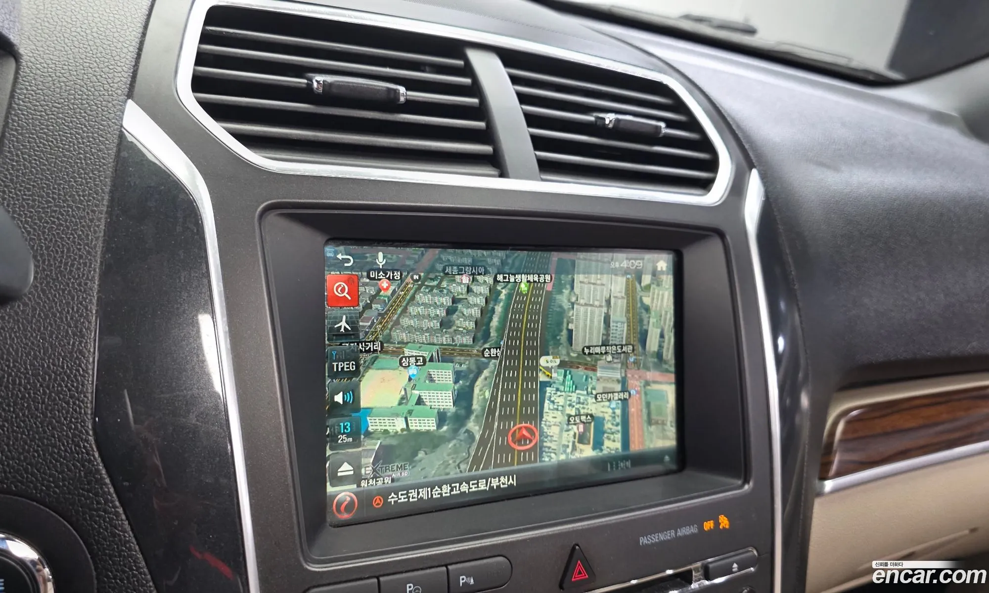 Ford Explorer 2018 1FM5K8FH2JGB23296 — 9