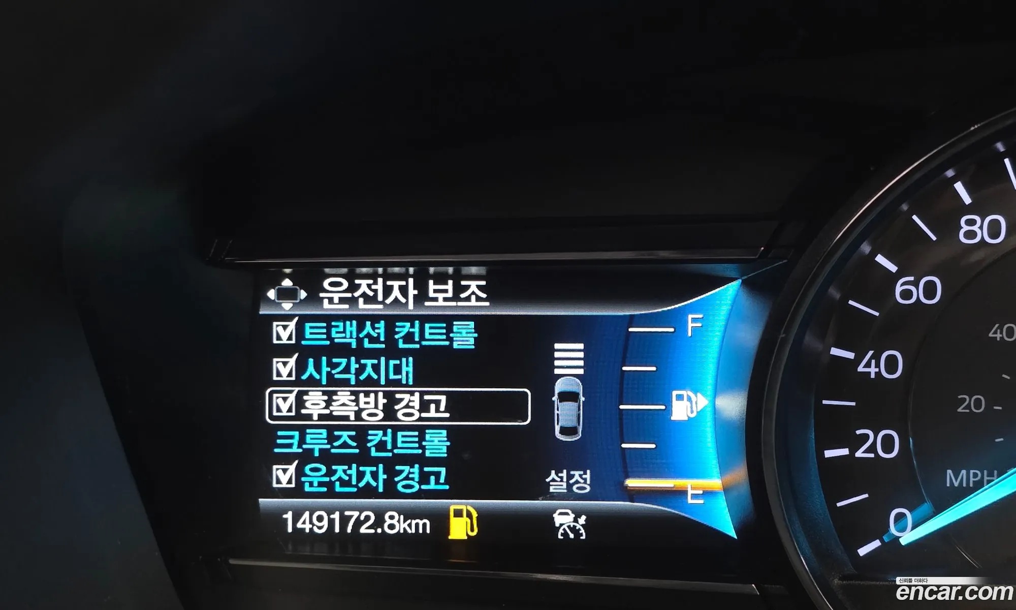 Ford Explorer 2018 1FM5K8FH2JGB23296 — 7