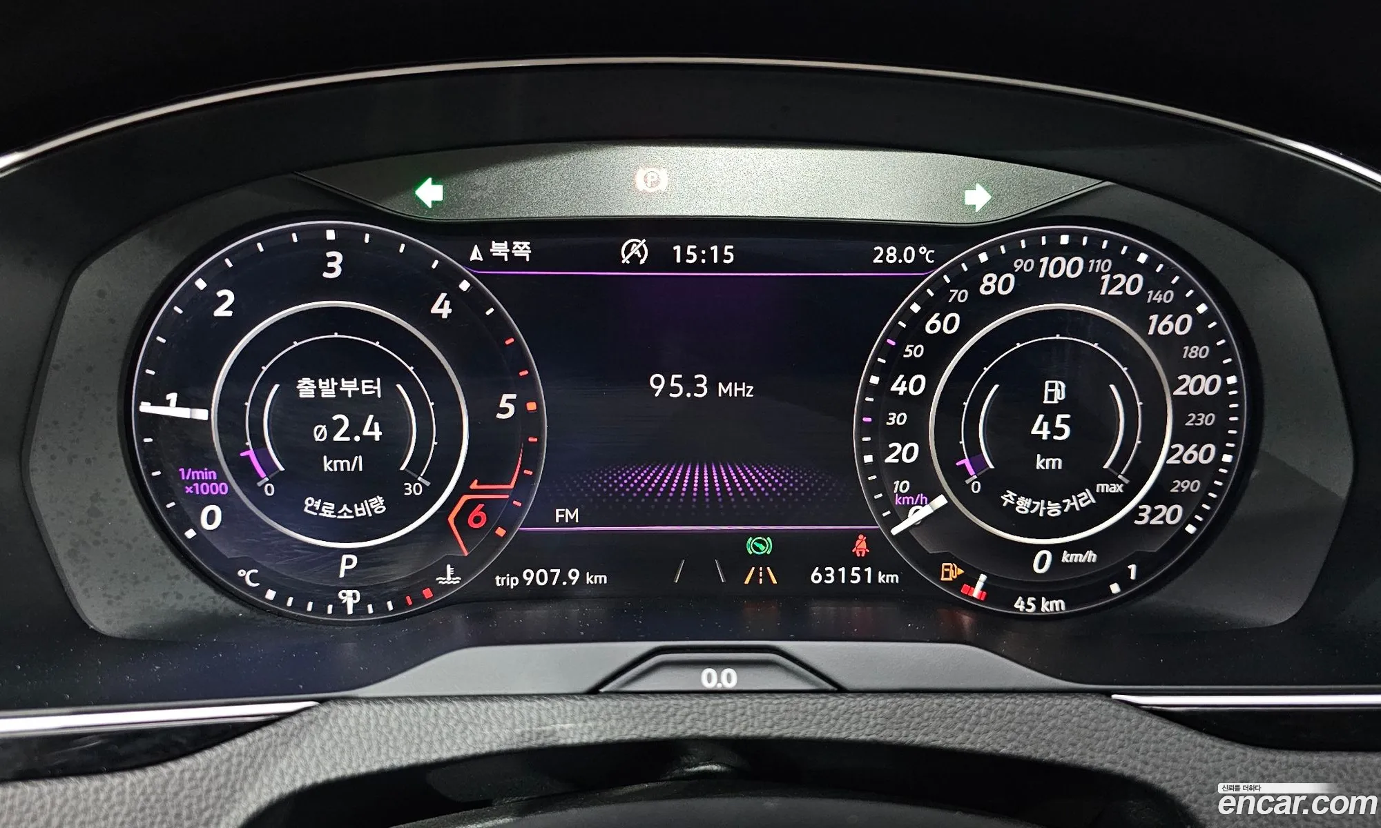 Volkswagen Arteon 2019 — 14