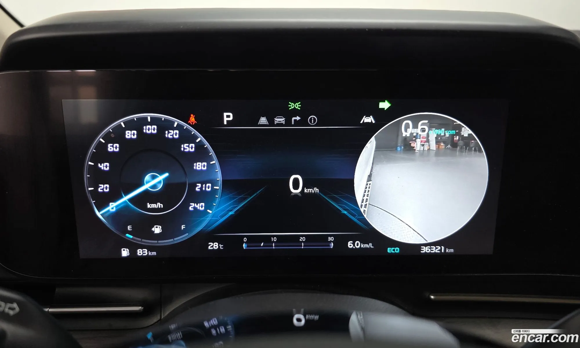 Kia Carnival 2022 — 14