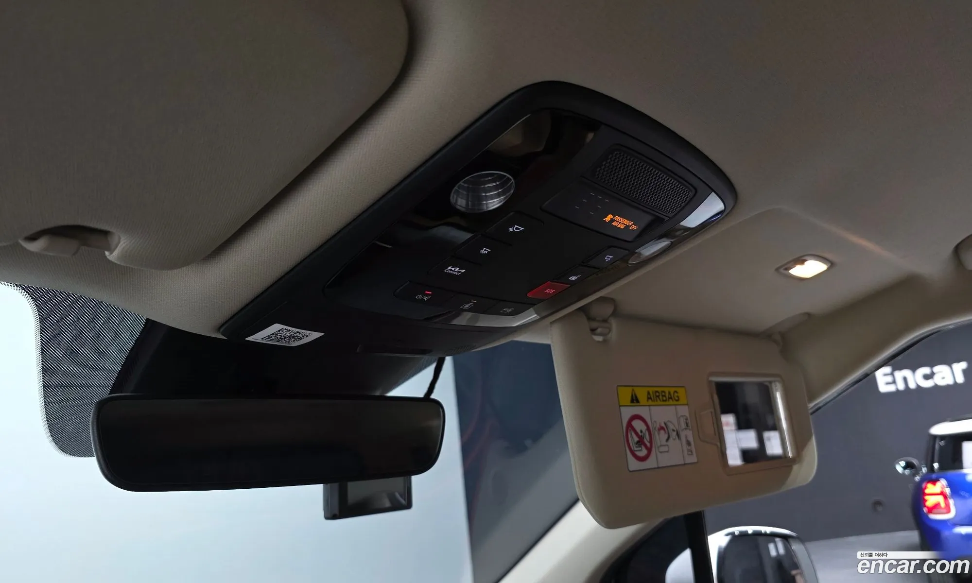 Kia Carnival 2022 — 8