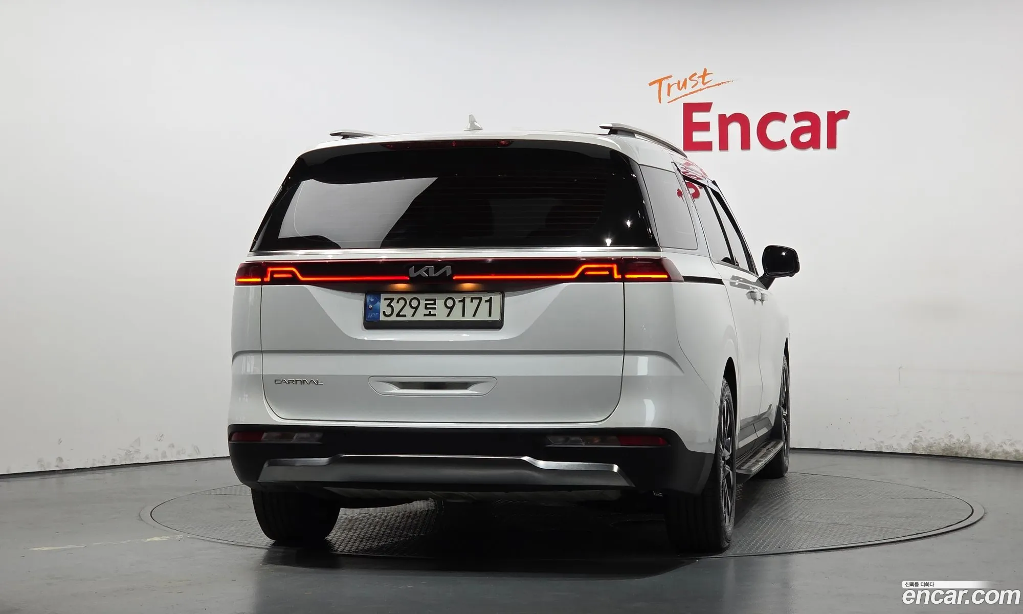 Kia Carnival 2022 — 7