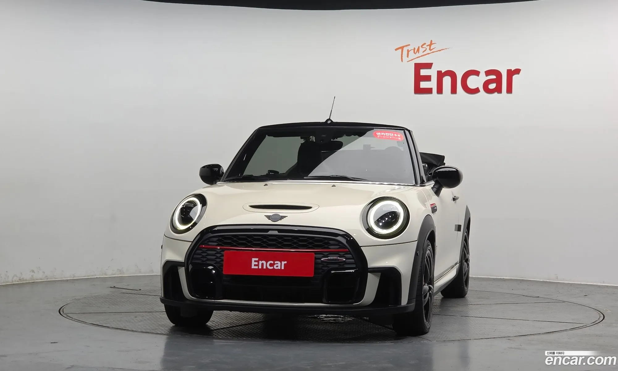 Mini Cooper S Convertible 2022 WMW71DL07N3N77741 — 19