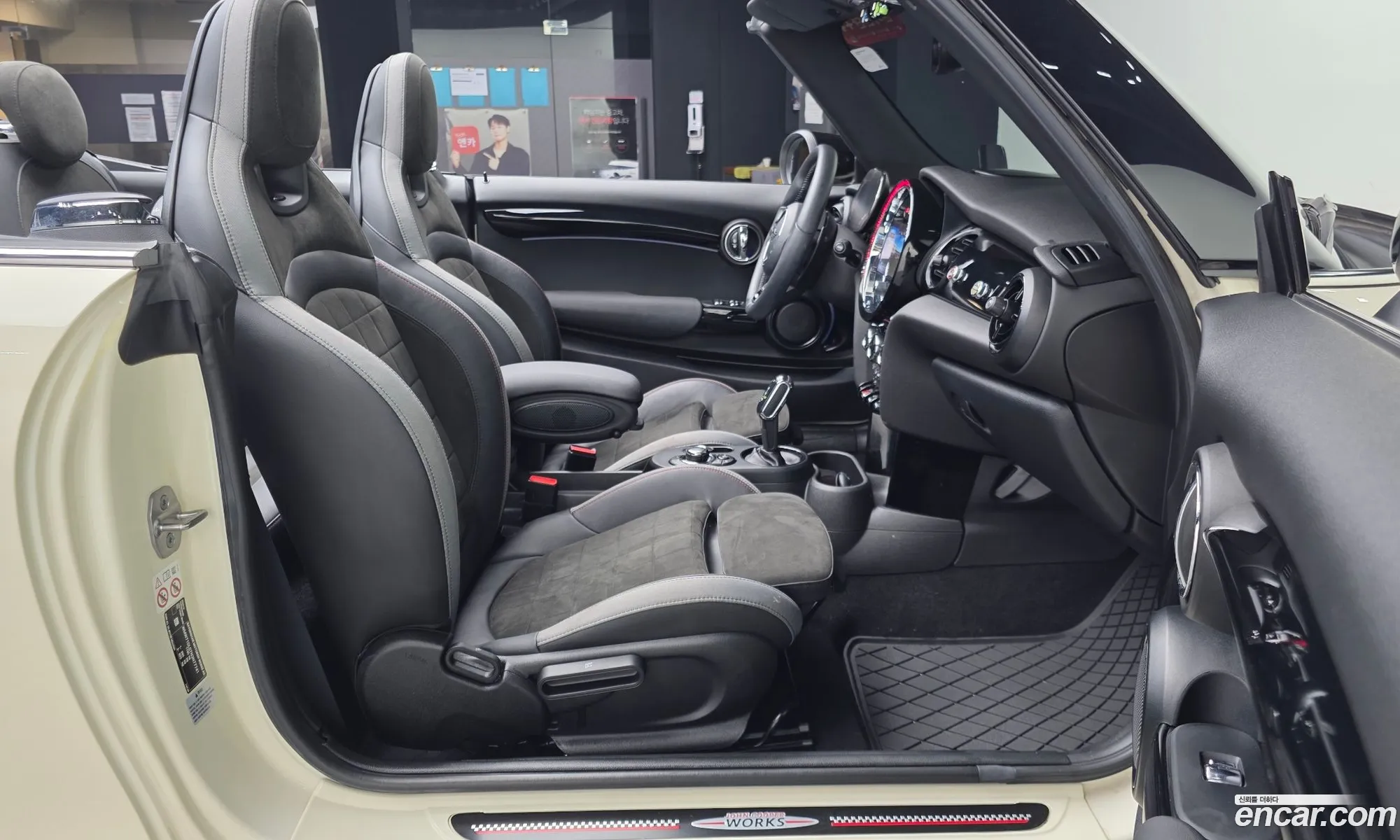 Mini Cooper S Convertible 2022 WMW71DL07N3N77741 — 29