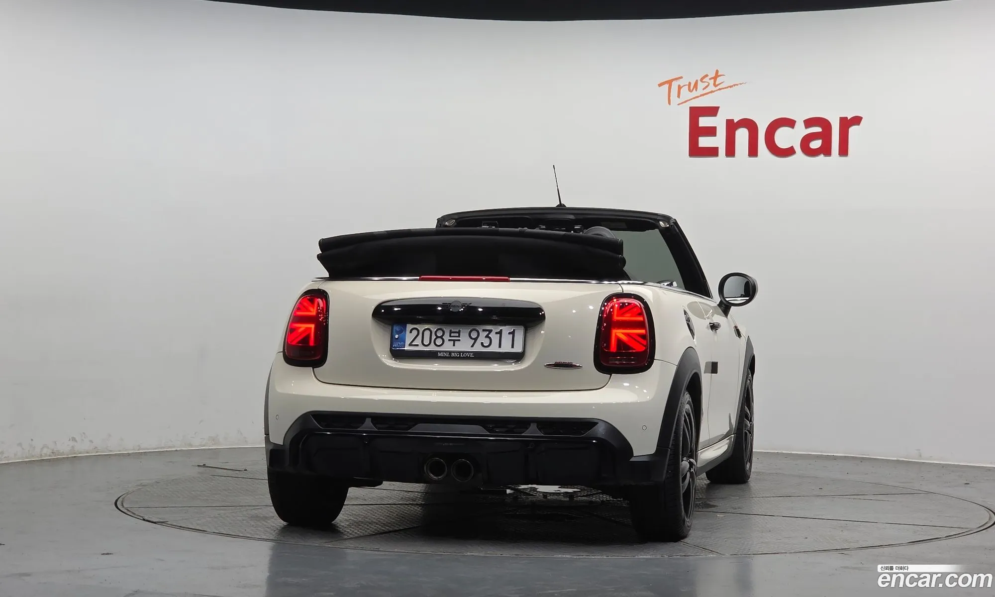 Mini Cooper S Convertible 2022 WMW71DL07N3N77741 — 17