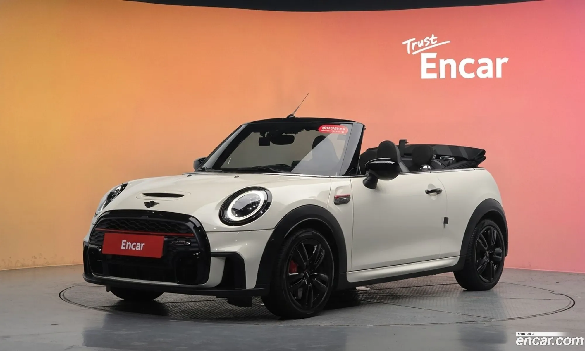 Mini Cooper S Convertible 2022 WMW71DL07N3N77741 — 23
